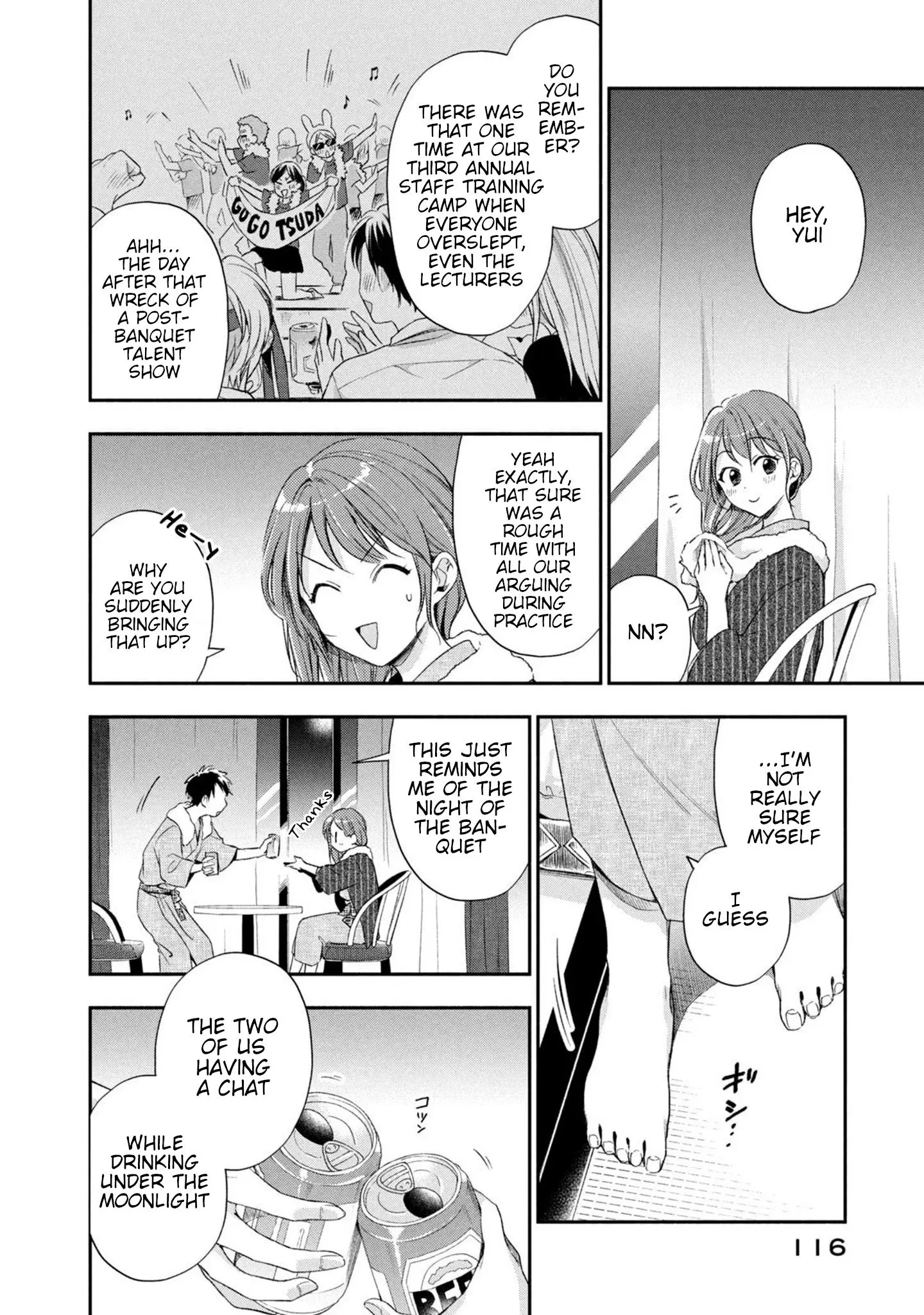 Kono Kaisha ni Suki na Hito ga Imasu - Chapter 17 - Page 10