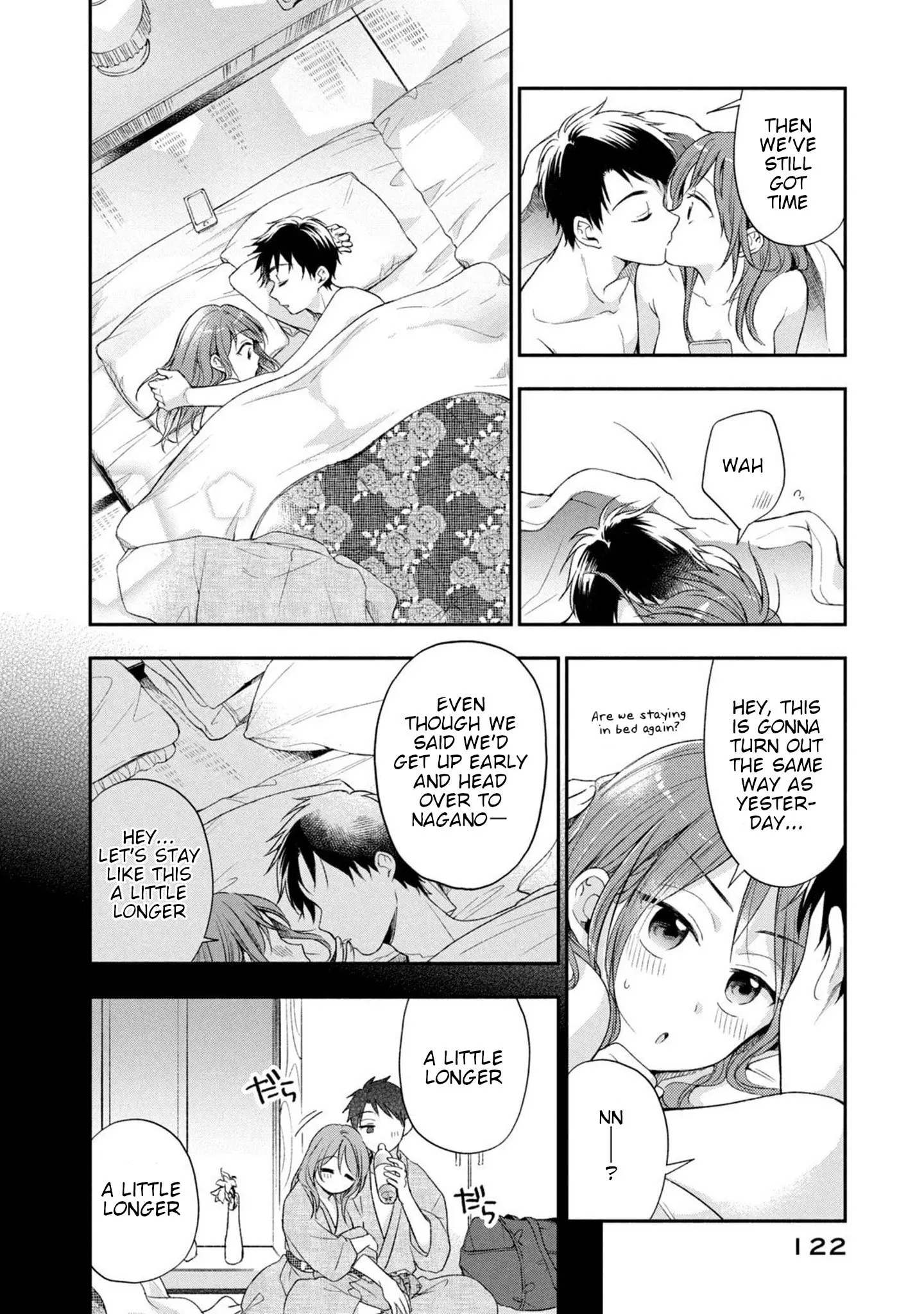 Kono Kaisha ni Suki na Hito ga Imasu - Chapter 18 - Page 2