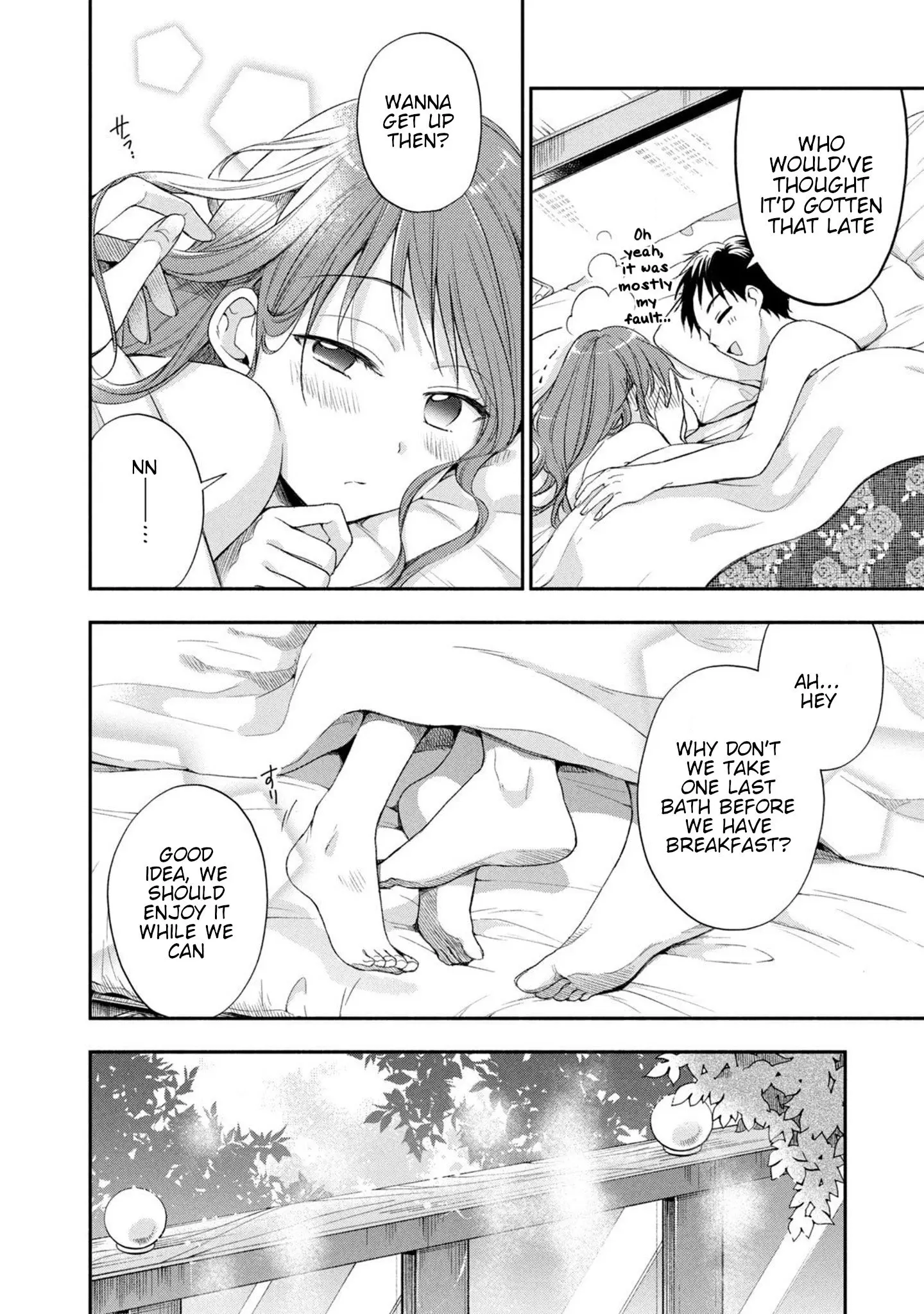 Kono Kaisha ni Suki na Hito ga Imasu - Chapter 18 - Page 4