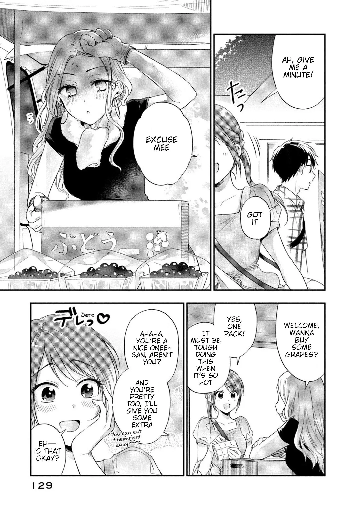 Kono Kaisha ni Suki na Hito ga Imasu - Chapter 18 - Page 9