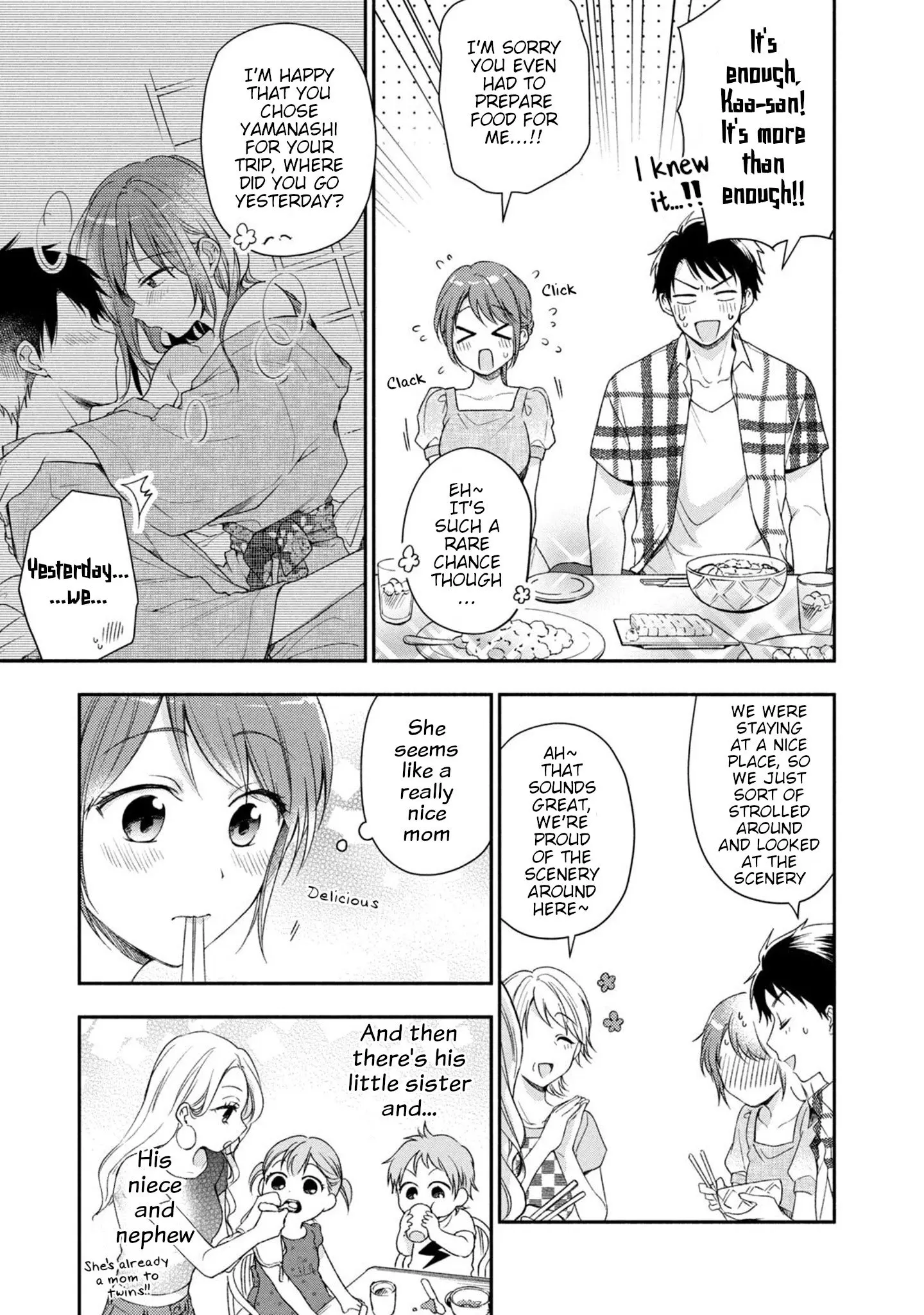 Kono Kaisha ni Suki na Hito ga Imasu - Chapter 19 - Page 8