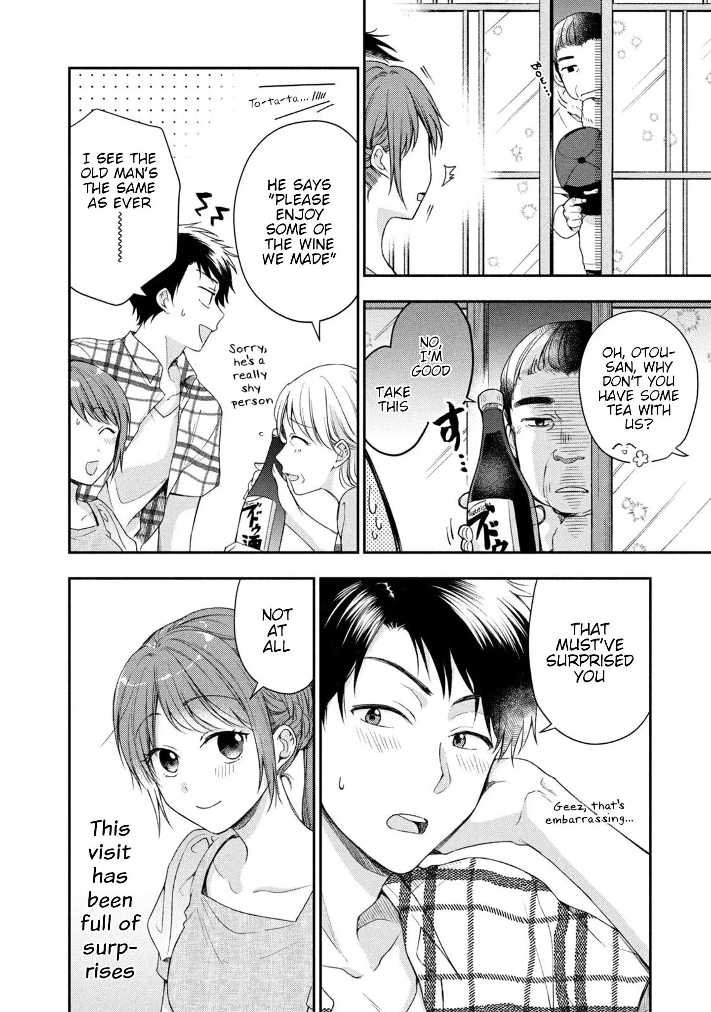 Kono Kaisha ni Suki na Hito ga Imasu - Chapter 19 - Page 9