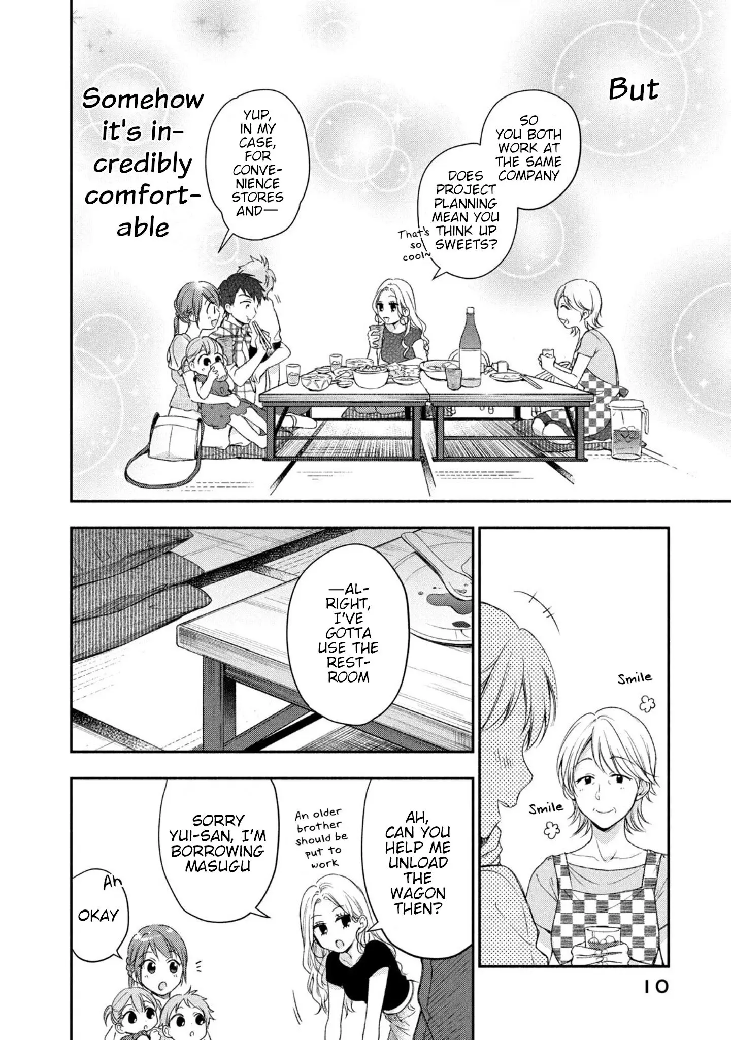 Kono Kaisha ni Suki na Hito ga Imasu - Chapter 19 - Page 11
