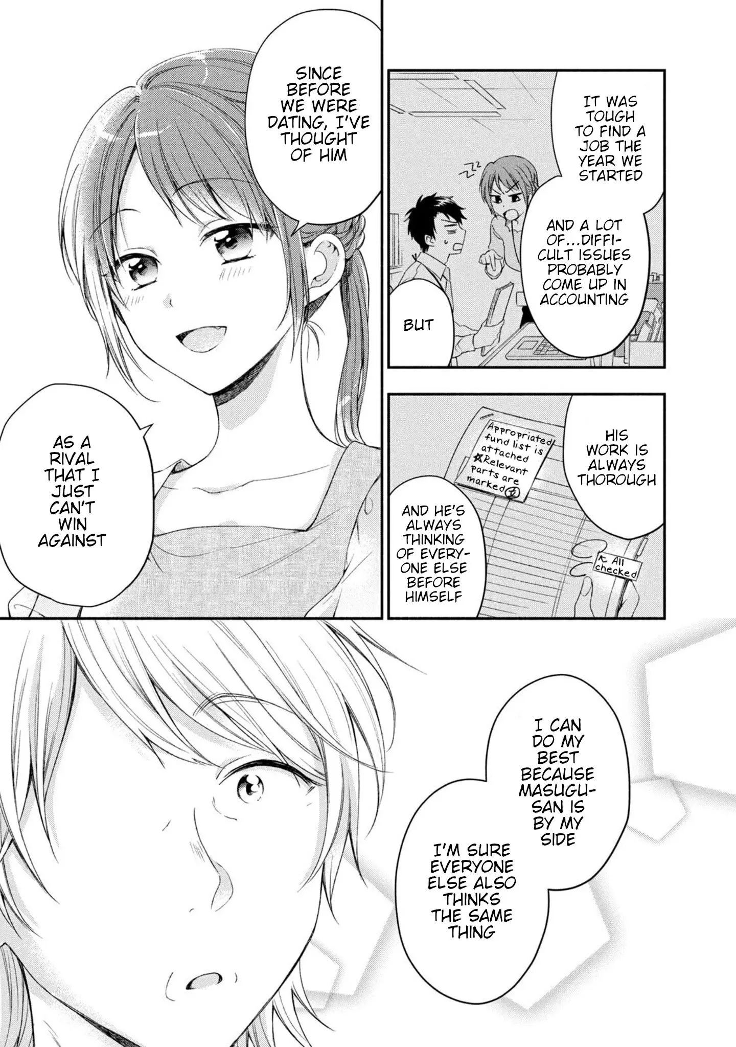 Kono Kaisha ni Suki na Hito ga Imasu - Chapter 19 - Page 14
