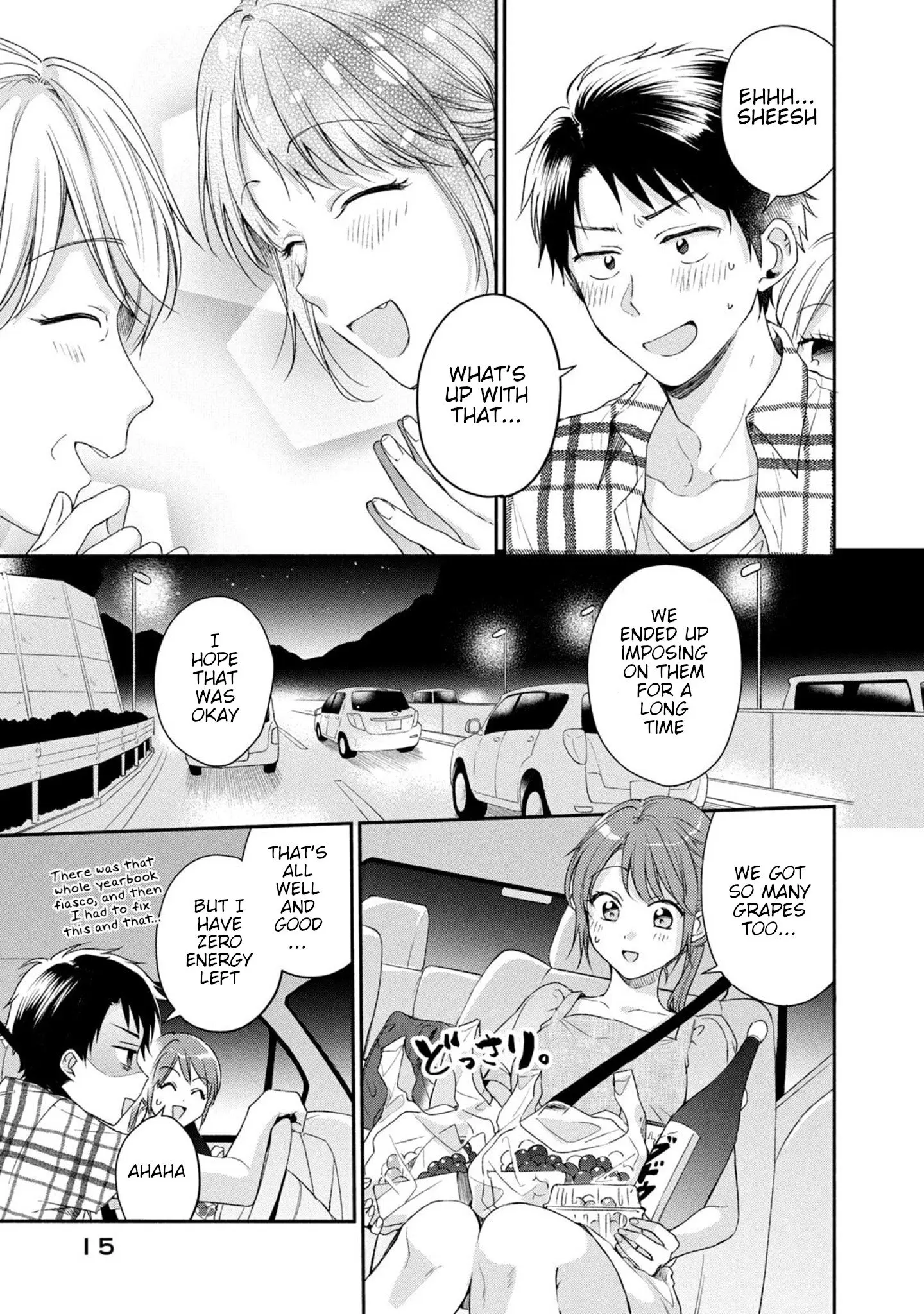 Kono Kaisha ni Suki na Hito ga Imasu - Chapter 19 - Page 16