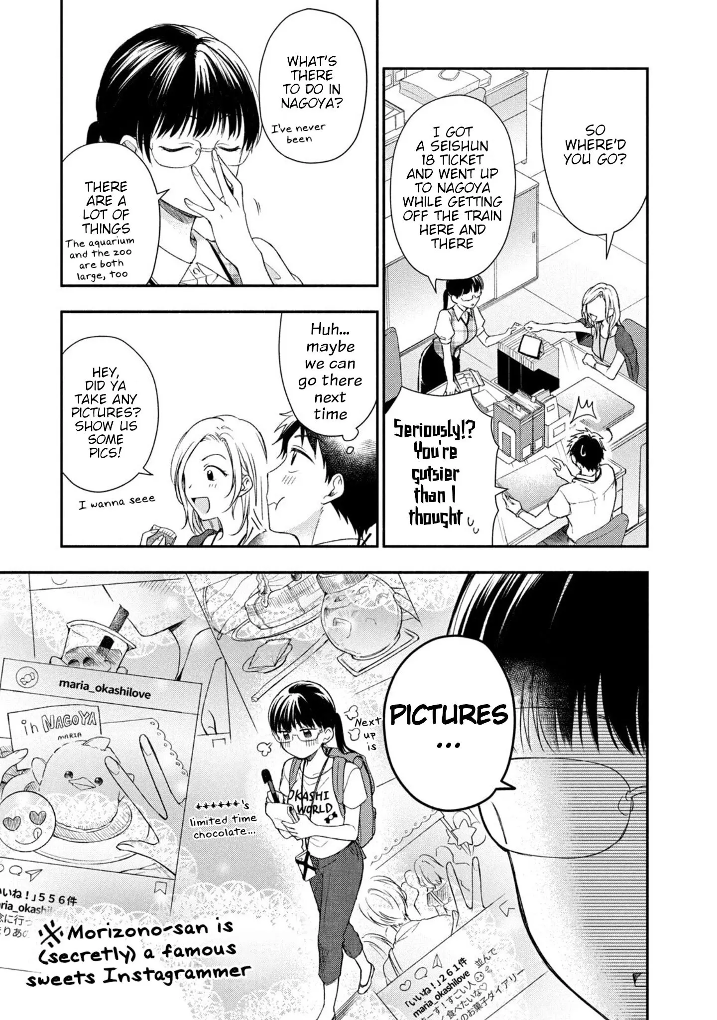 Kono Kaisha ni Suki na Hito ga Imasu - Chapter 20 - Page 3