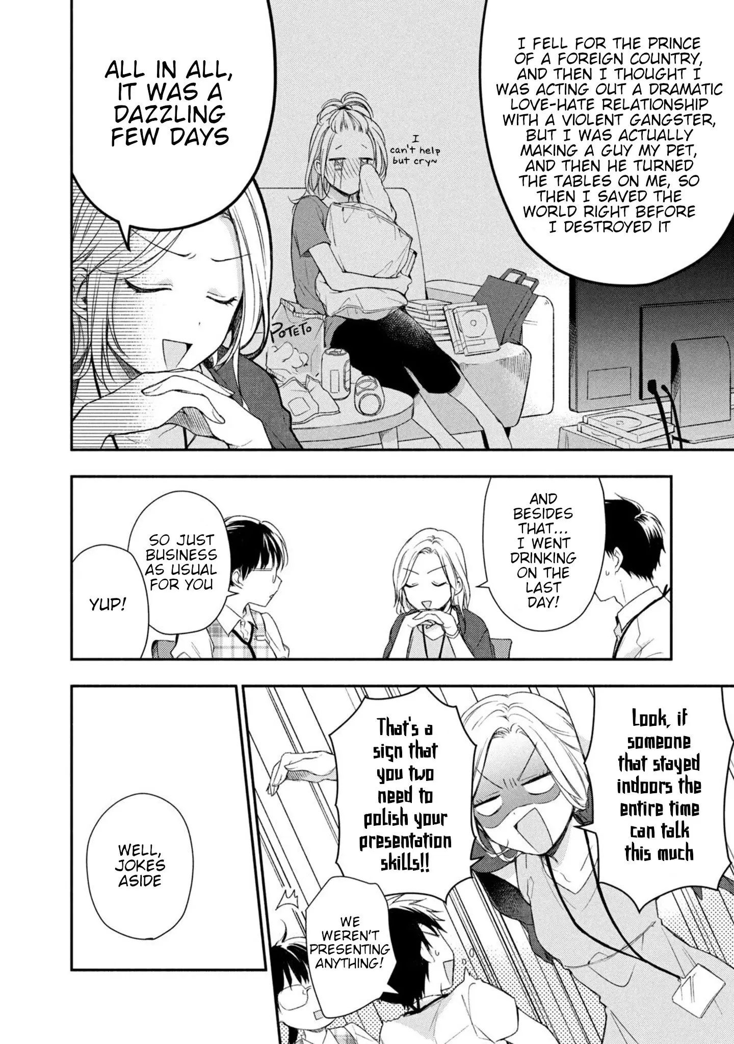 Kono Kaisha ni Suki na Hito ga Imasu - Chapter 20 - Page 6