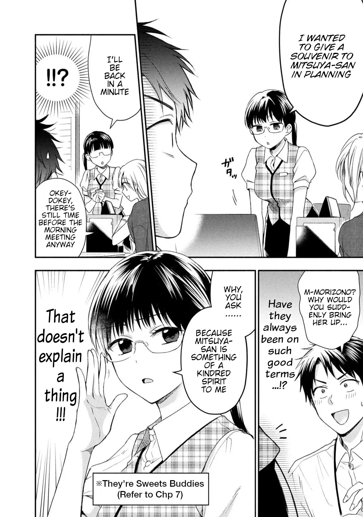 Kono Kaisha ni Suki na Hito ga Imasu - Chapter 20 - Page 8
