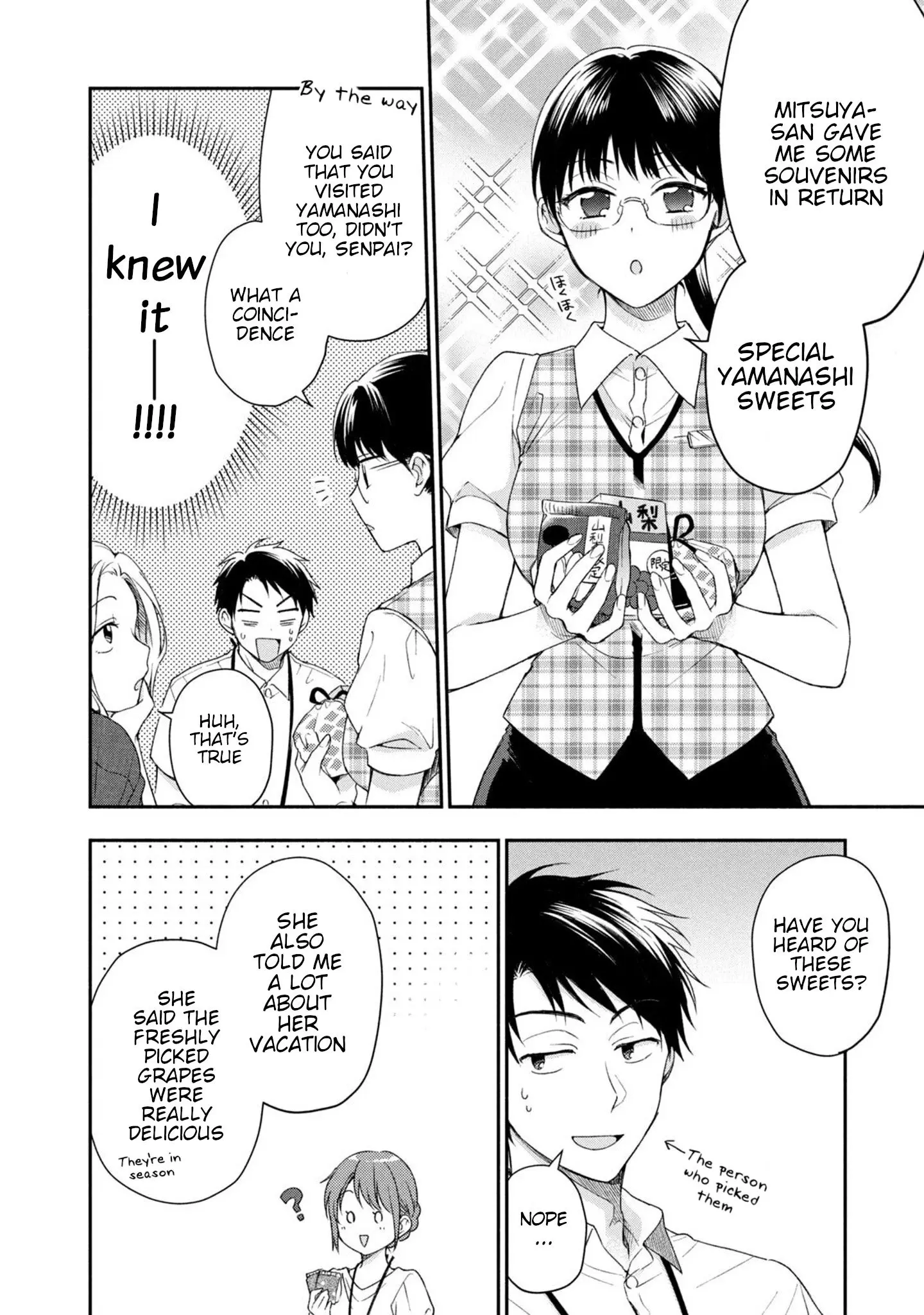 Kono Kaisha ni Suki na Hito ga Imasu - Chapter 20 - Page 10