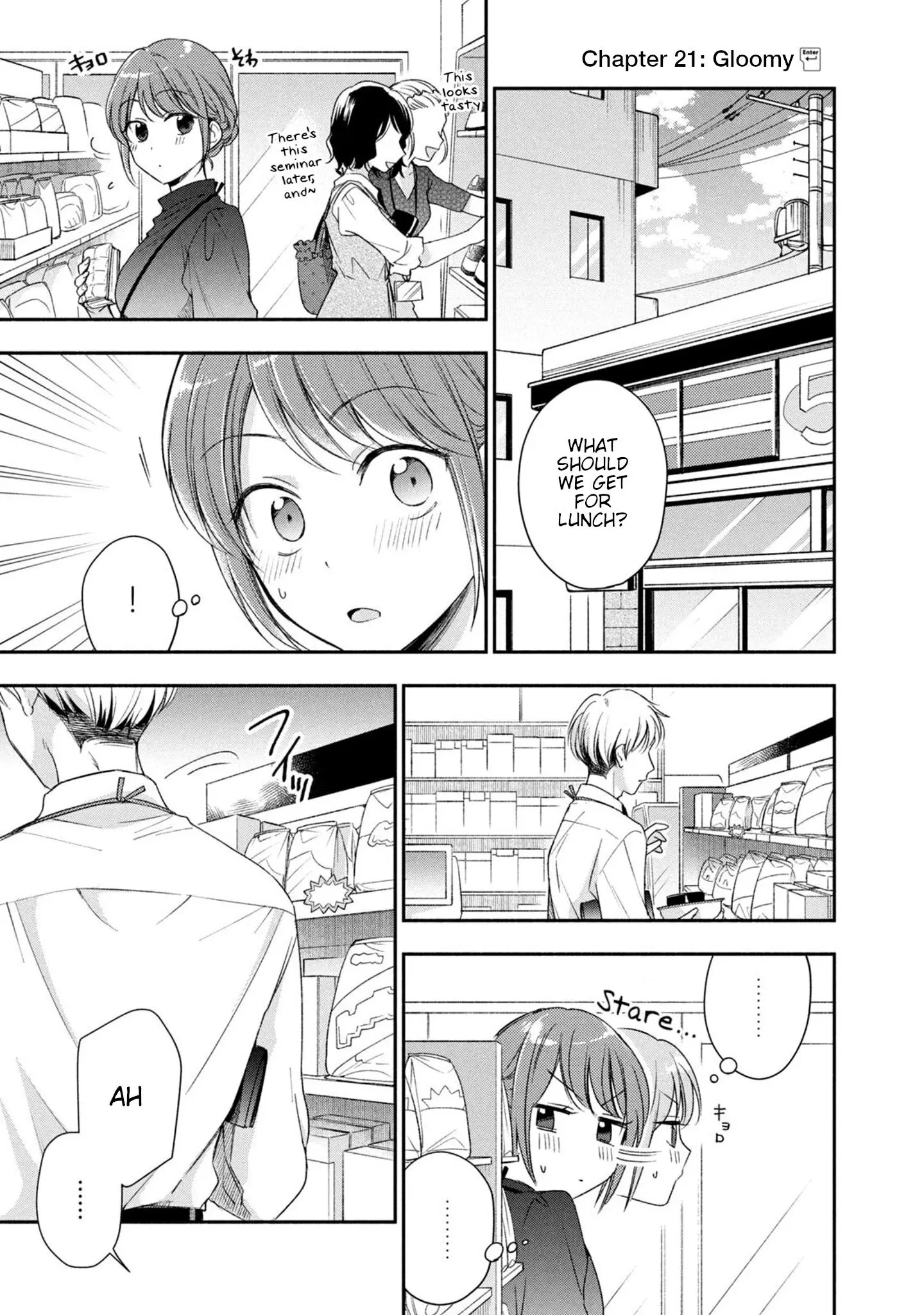 Kono Kaisha ni Suki na Hito ga Imasu - Chapter 21 - Page 1