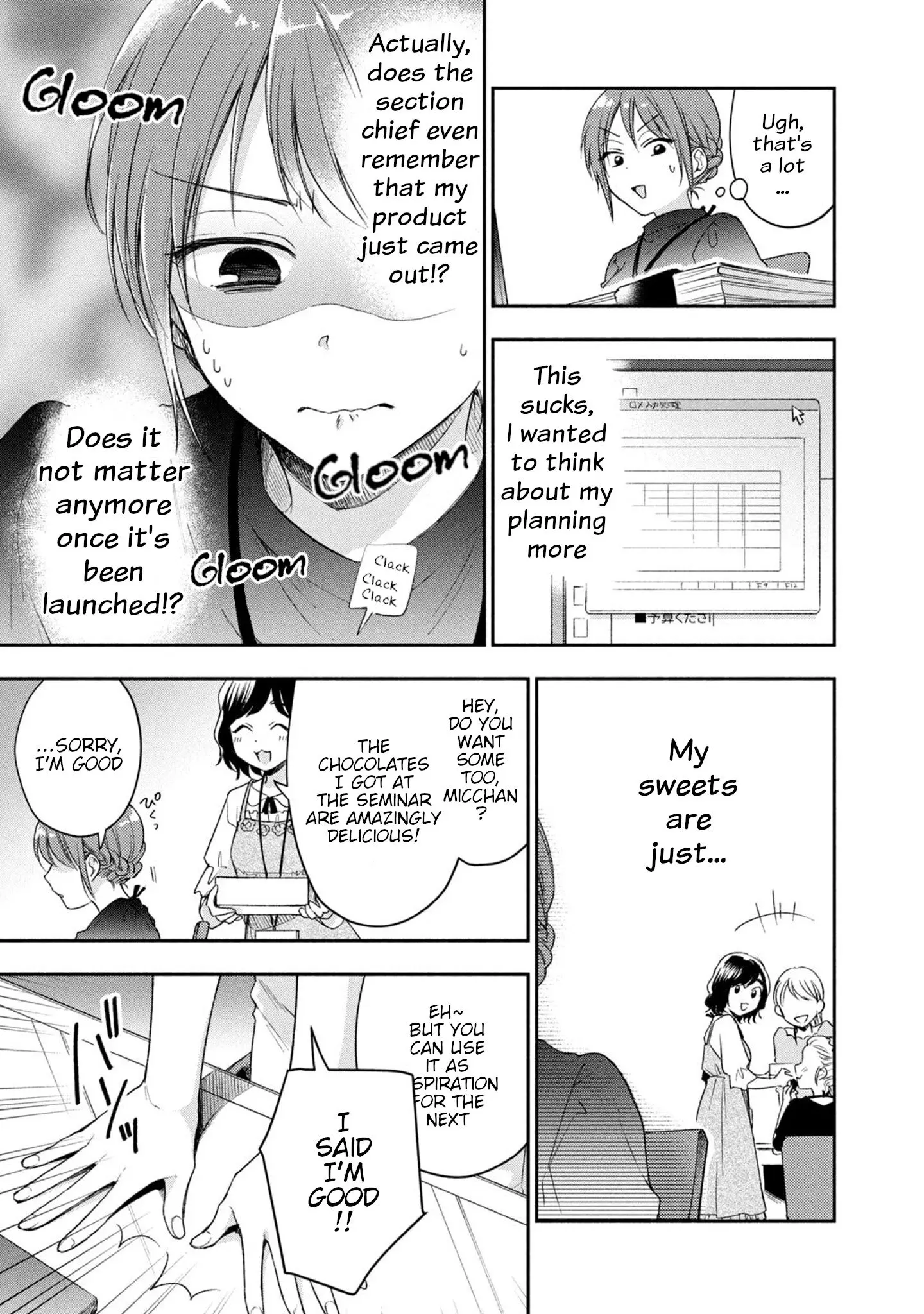 Kono Kaisha ni Suki na Hito ga Imasu - Chapter 21 - Page 5