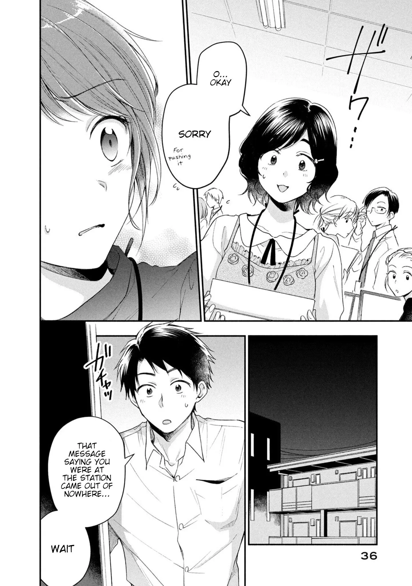 Kono Kaisha ni Suki na Hito ga Imasu - Chapter 21 - Page 6
