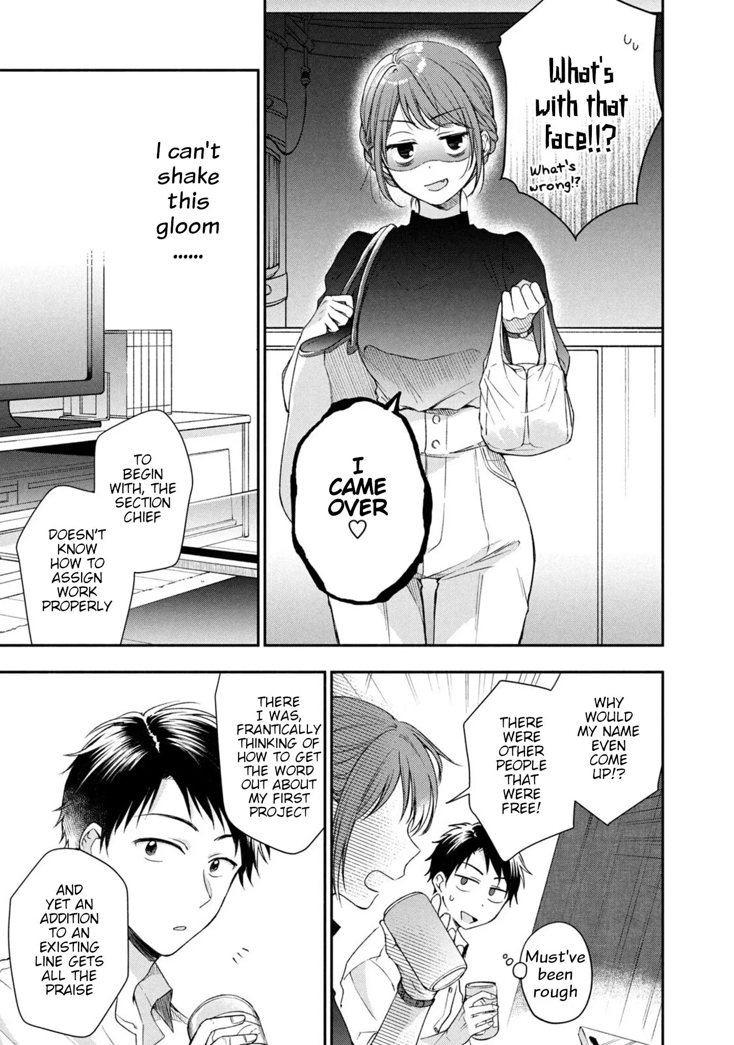 Kono Kaisha ni Suki na Hito ga Imasu - Chapter 21 - Page 7