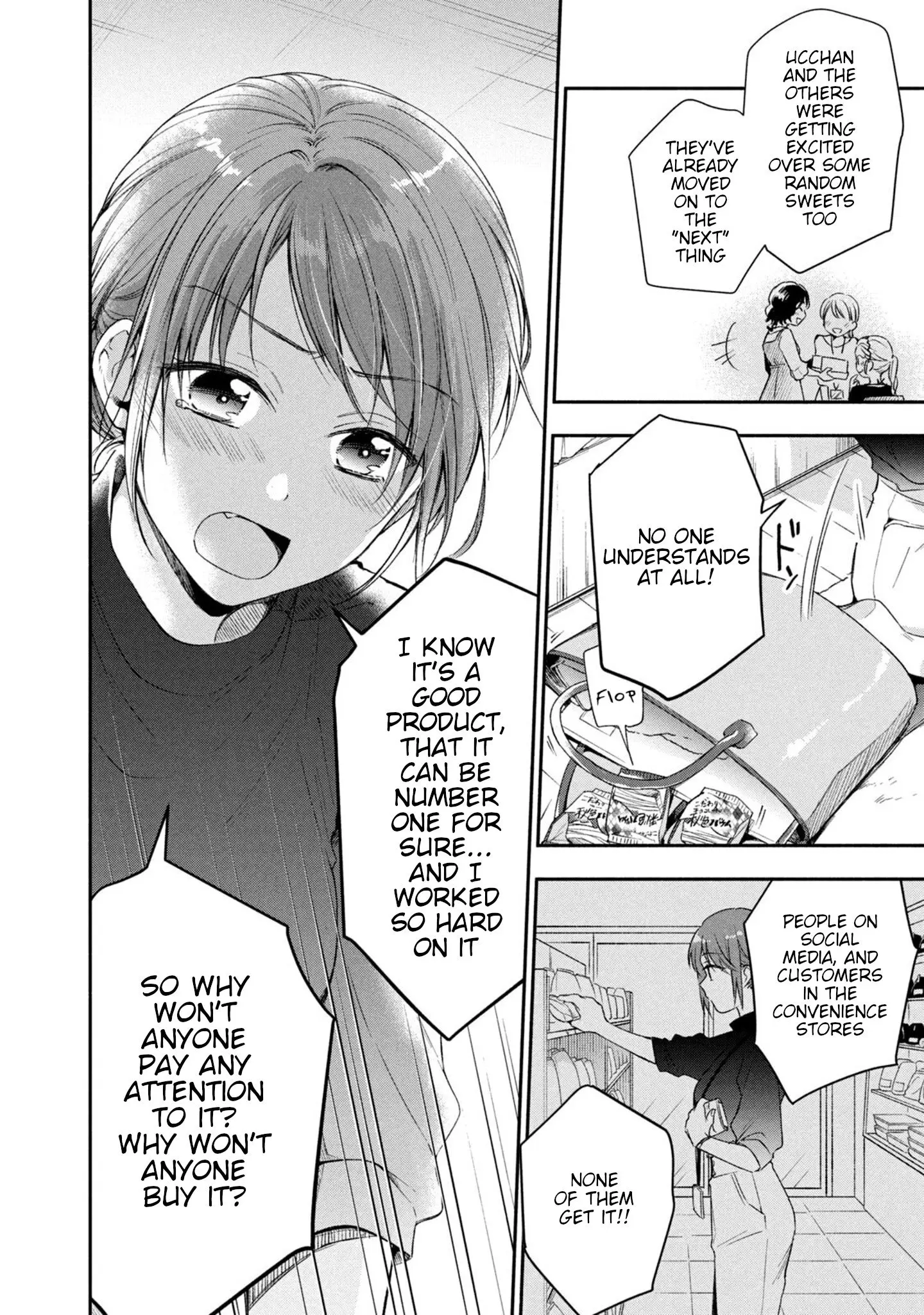 Kono Kaisha ni Suki na Hito ga Imasu - Chapter 21 - Page 8