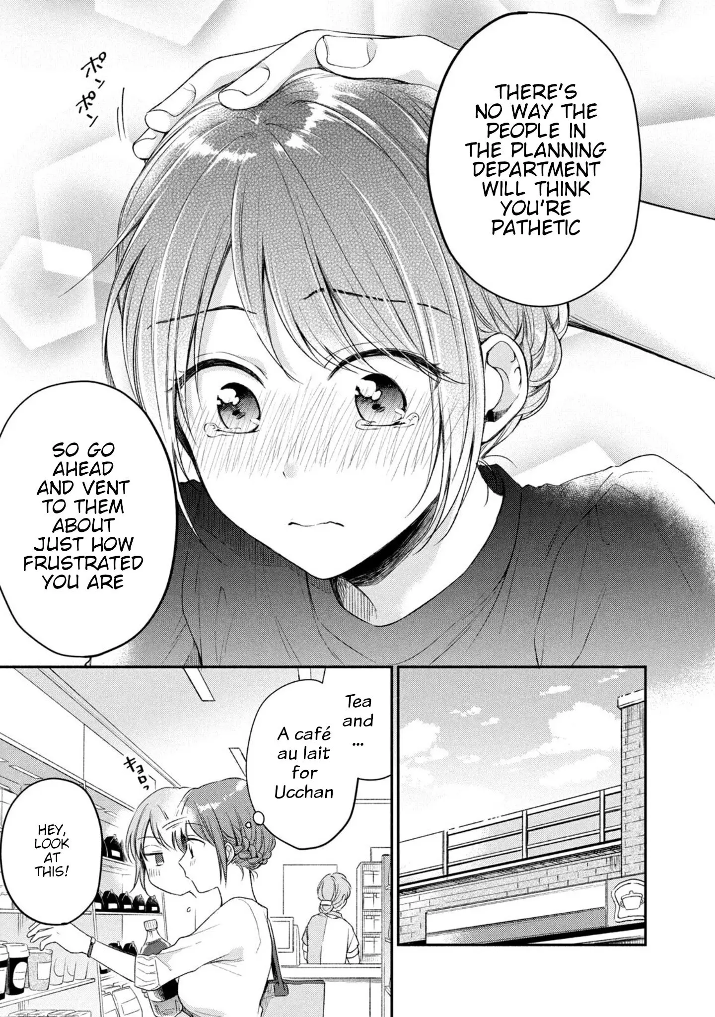 Kono Kaisha ni Suki na Hito ga Imasu - Chapter 21 - Page 11