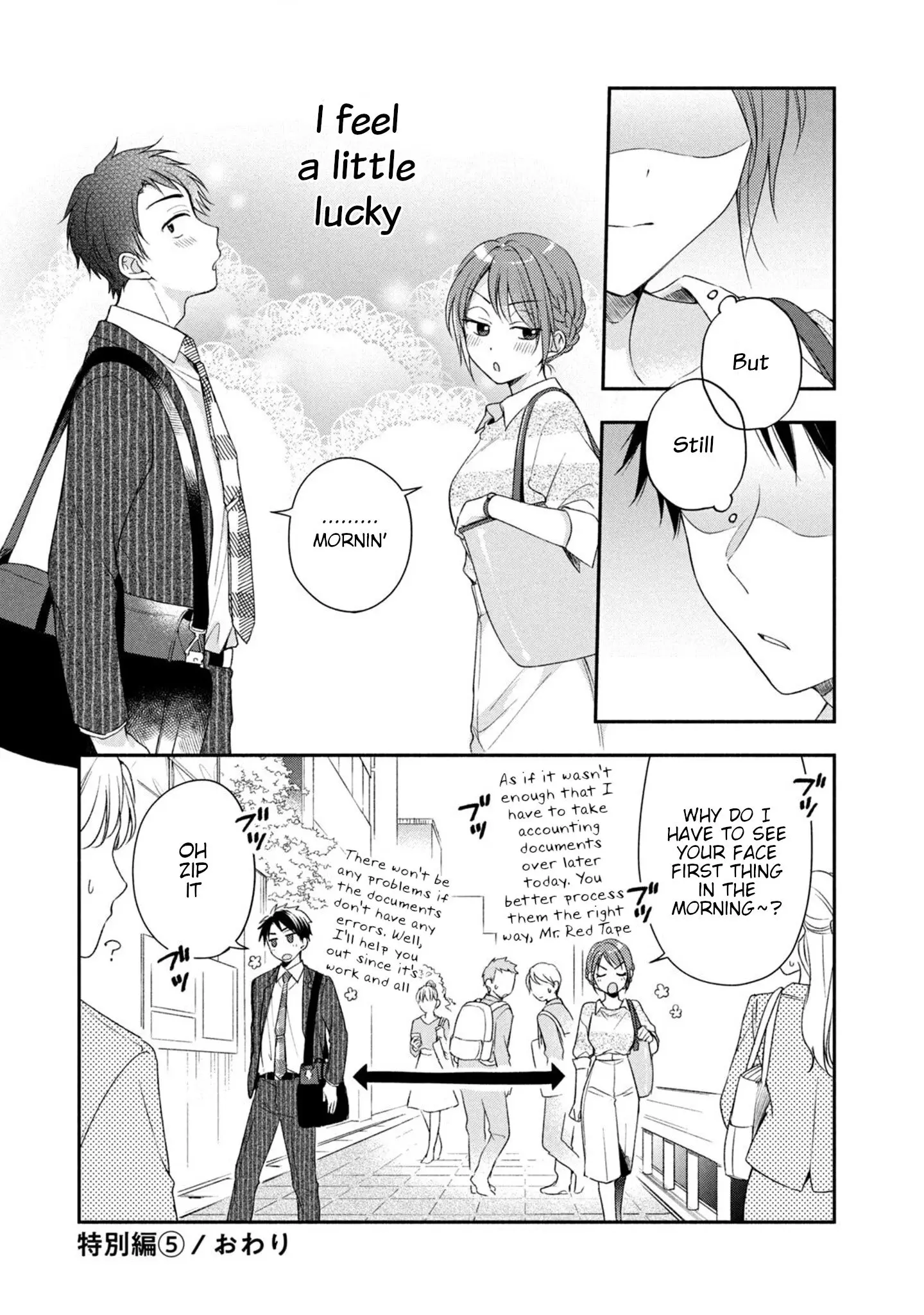Kono Kaisha ni Suki na Hito ga Imasu - Chapter 21.5 - Page 2