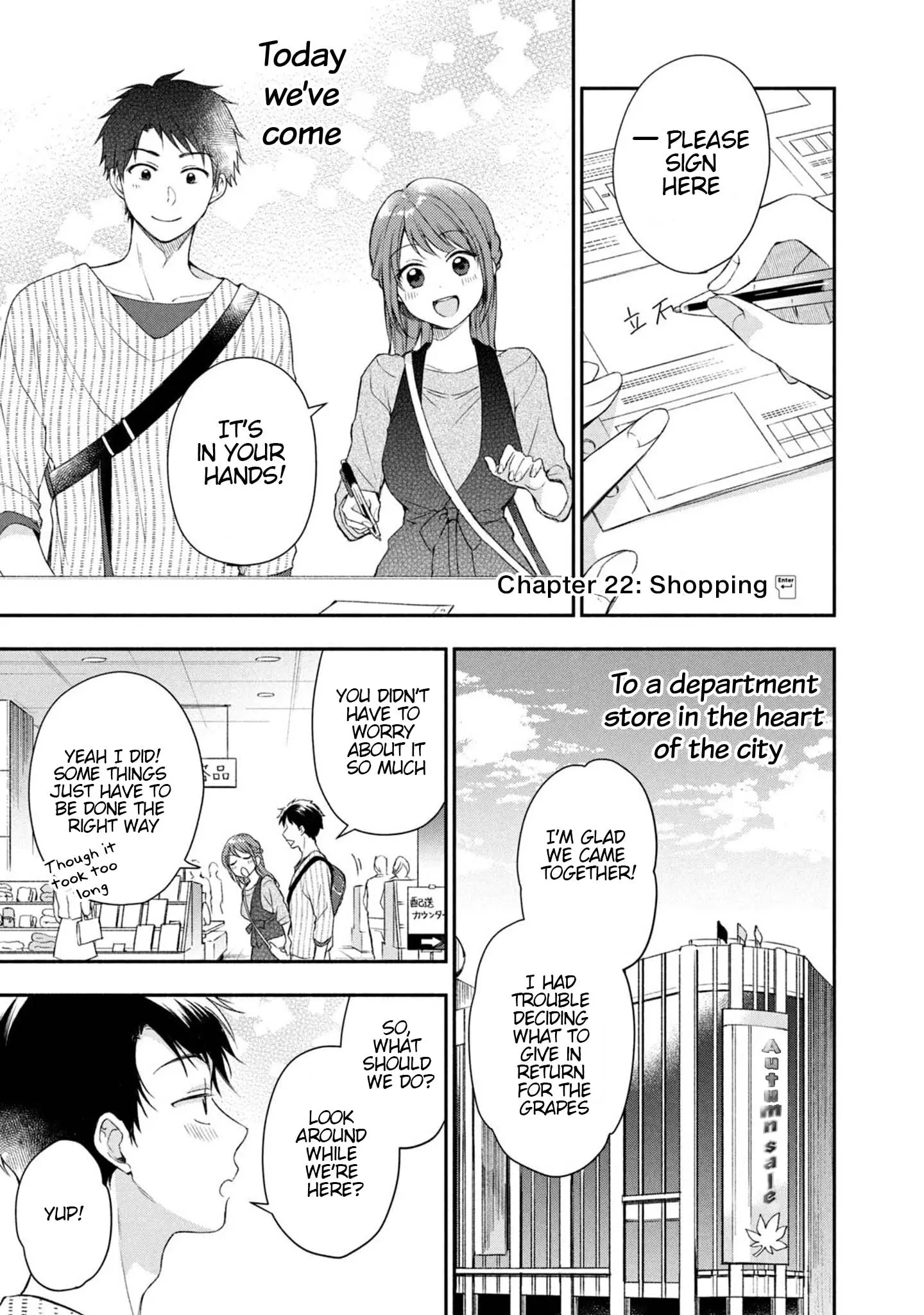 Kono Kaisha ni Suki na Hito ga Imasu - Chapter 22 - Page 1