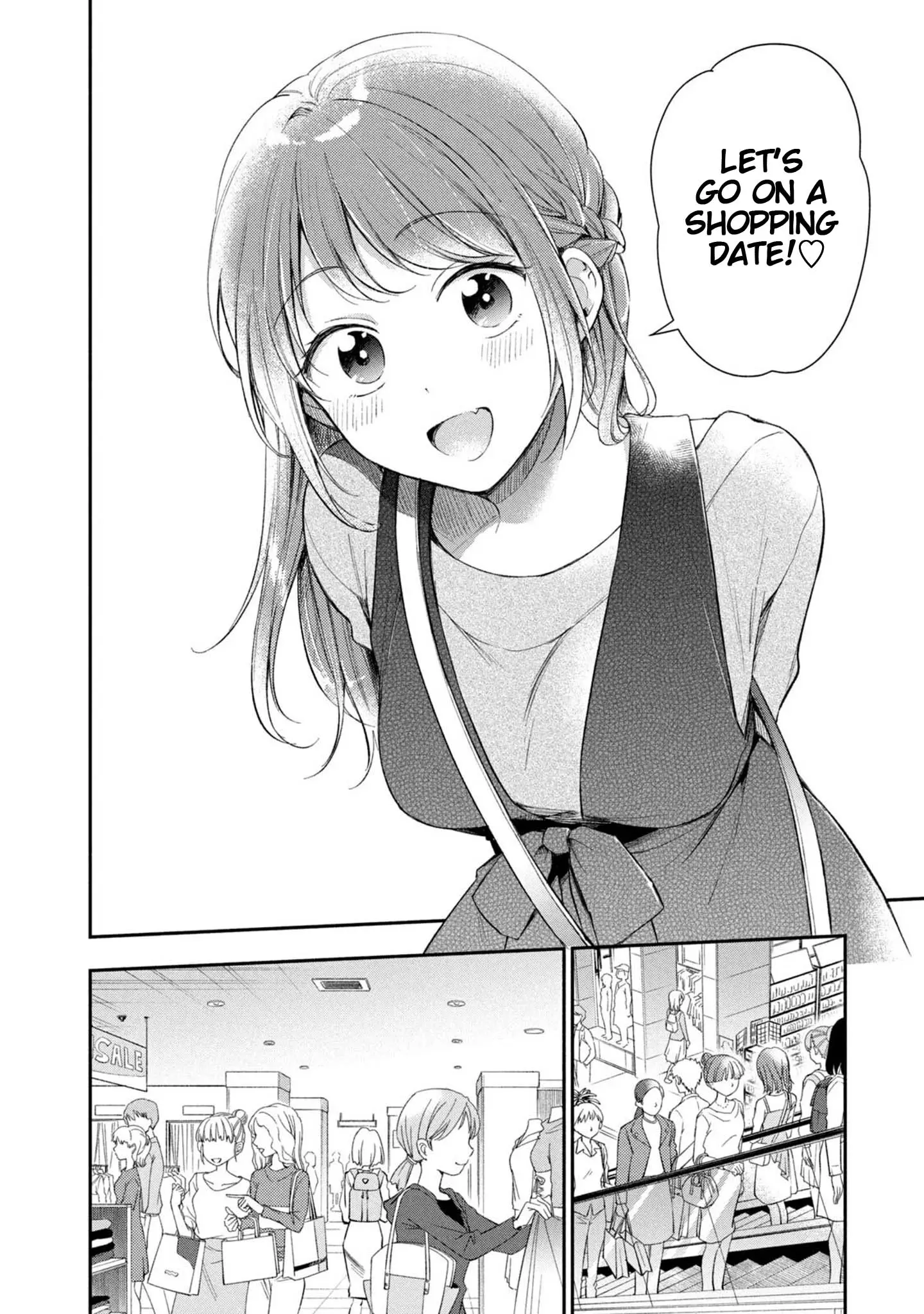 Kono Kaisha ni Suki na Hito ga Imasu - Chapter 22 - Page 2