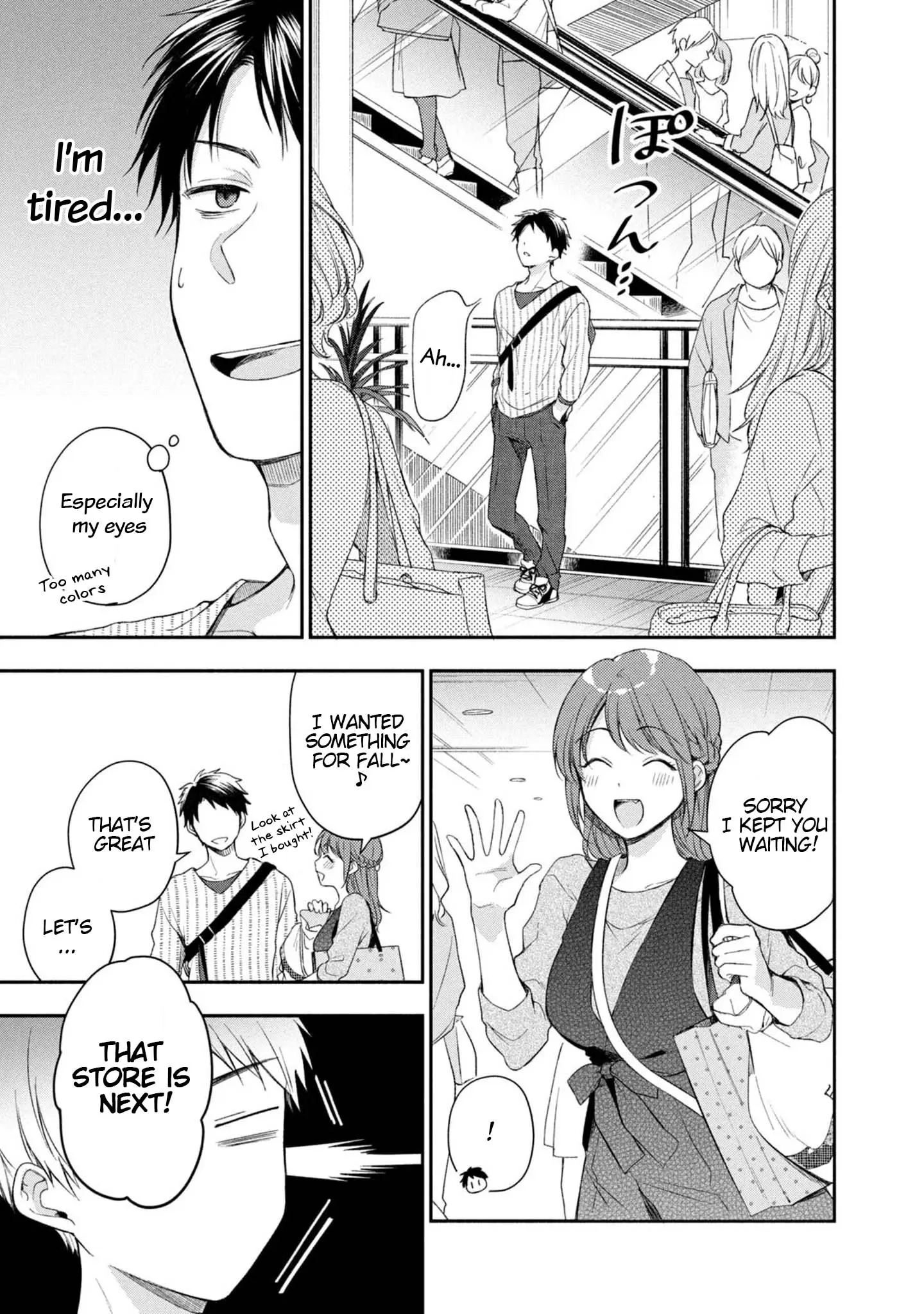 Kono Kaisha ni Suki na Hito ga Imasu - Chapter 22 - Page 3