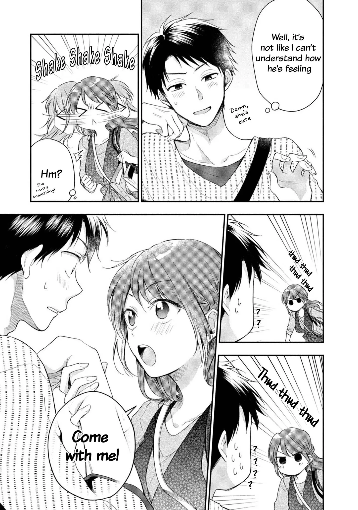 Kono Kaisha ni Suki na Hito ga Imasu - Chapter 22 - Page 7