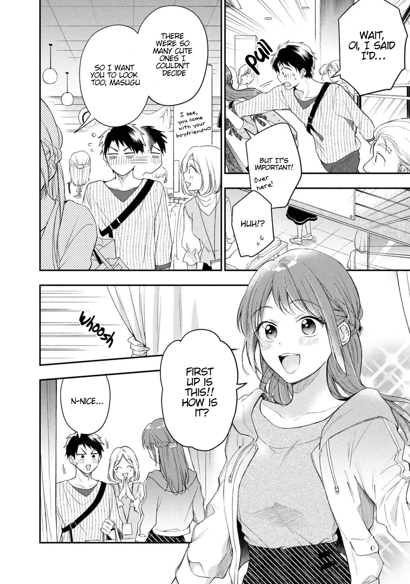 Kono Kaisha ni Suki na Hito ga Imasu - Chapter 22 - Page 8