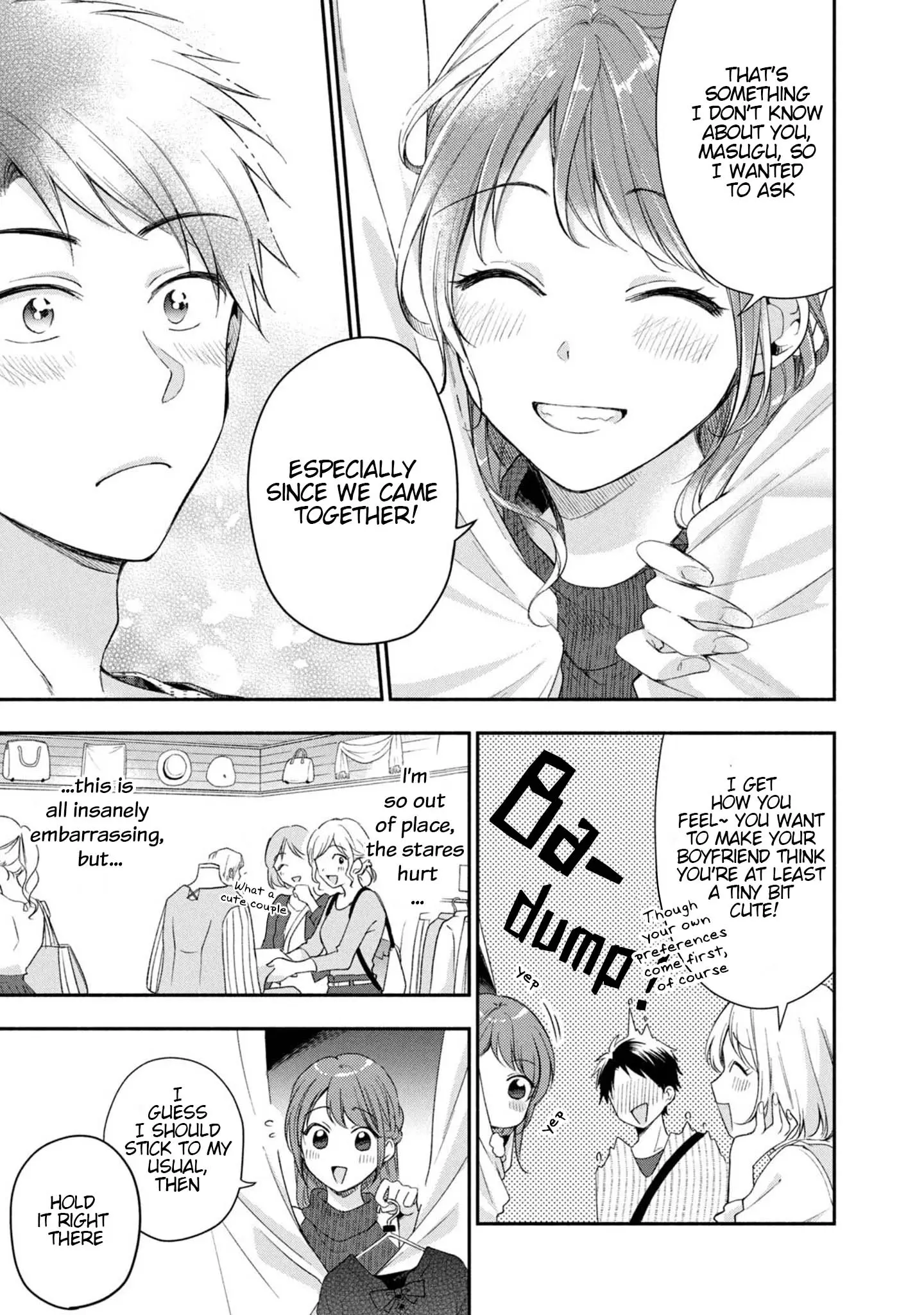 Kono Kaisha ni Suki na Hito ga Imasu - Chapter 22 - Page 11