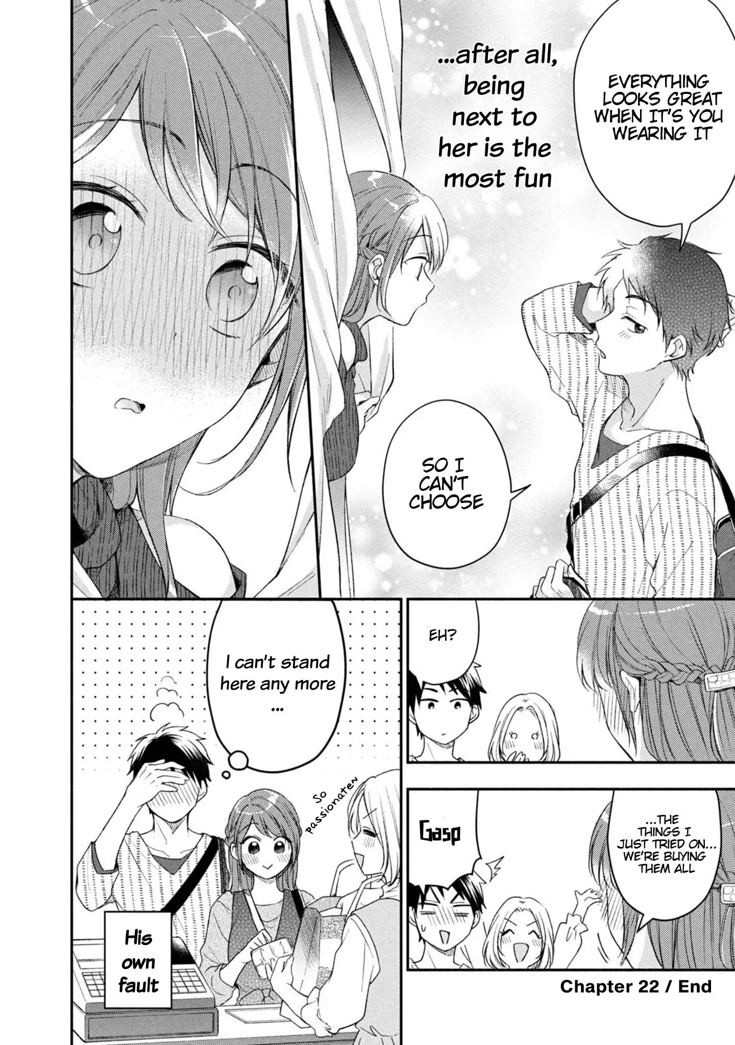 Kono Kaisha ni Suki na Hito ga Imasu - Chapter 22 - Page 12