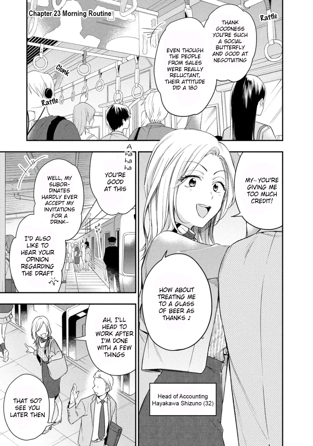 Kono Kaisha ni Suki na Hito ga Imasu - Chapter 23 - Page 1