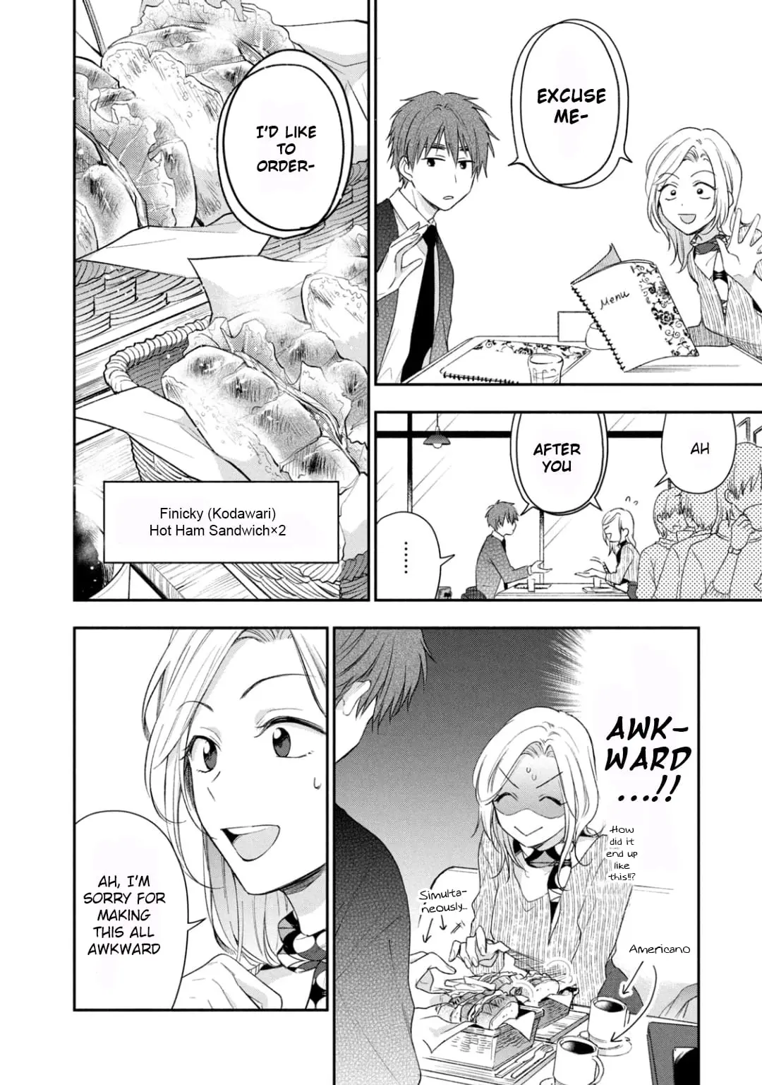 Kono Kaisha ni Suki na Hito ga Imasu - Chapter 23 - Page 6