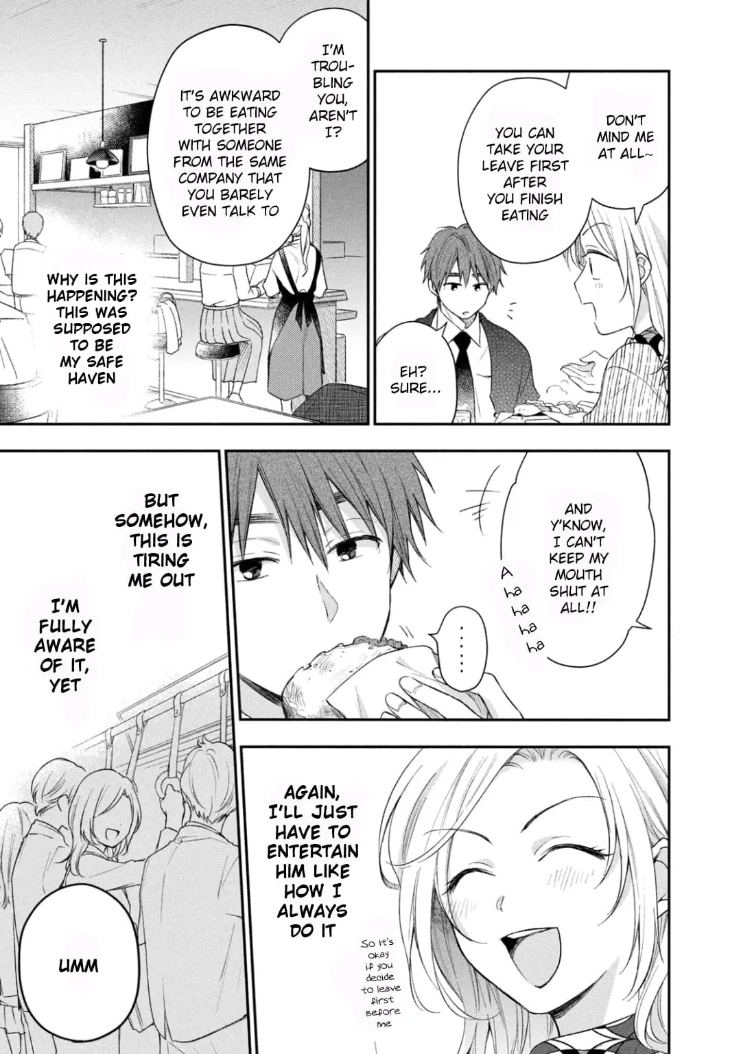Kono Kaisha ni Suki na Hito ga Imasu - Chapter 23 - Page 7
