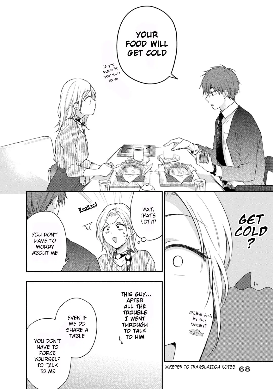 Kono Kaisha ni Suki na Hito ga Imasu - Chapter 23 - Page 8