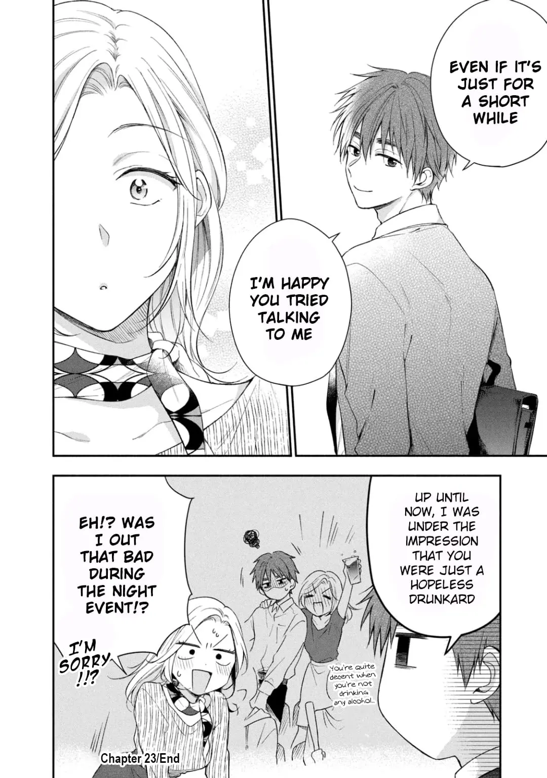 Kono Kaisha ni Suki na Hito ga Imasu - Chapter 23 - Page 12