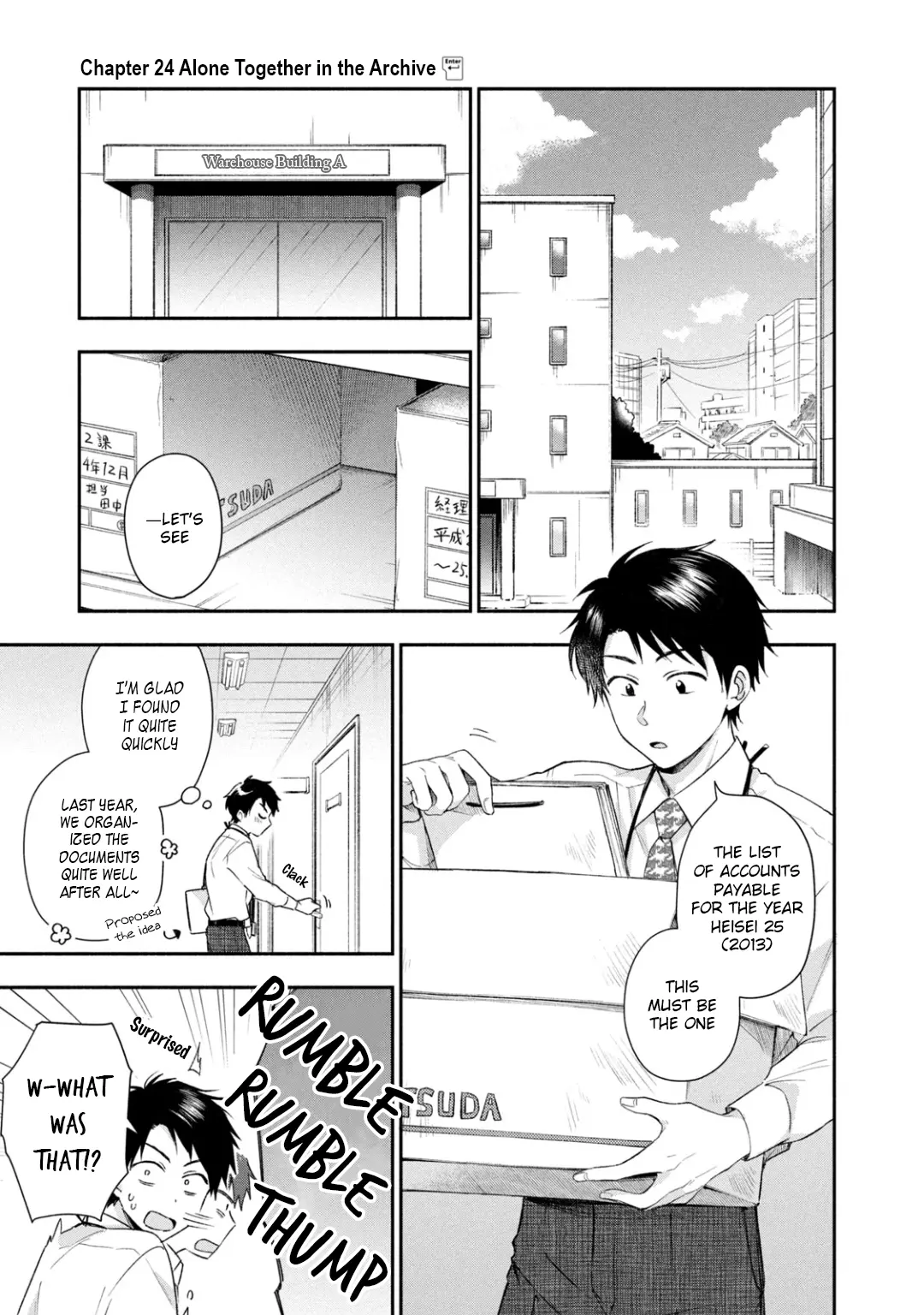 Kono Kaisha ni Suki na Hito ga Imasu - Chapter 24 - Page 1