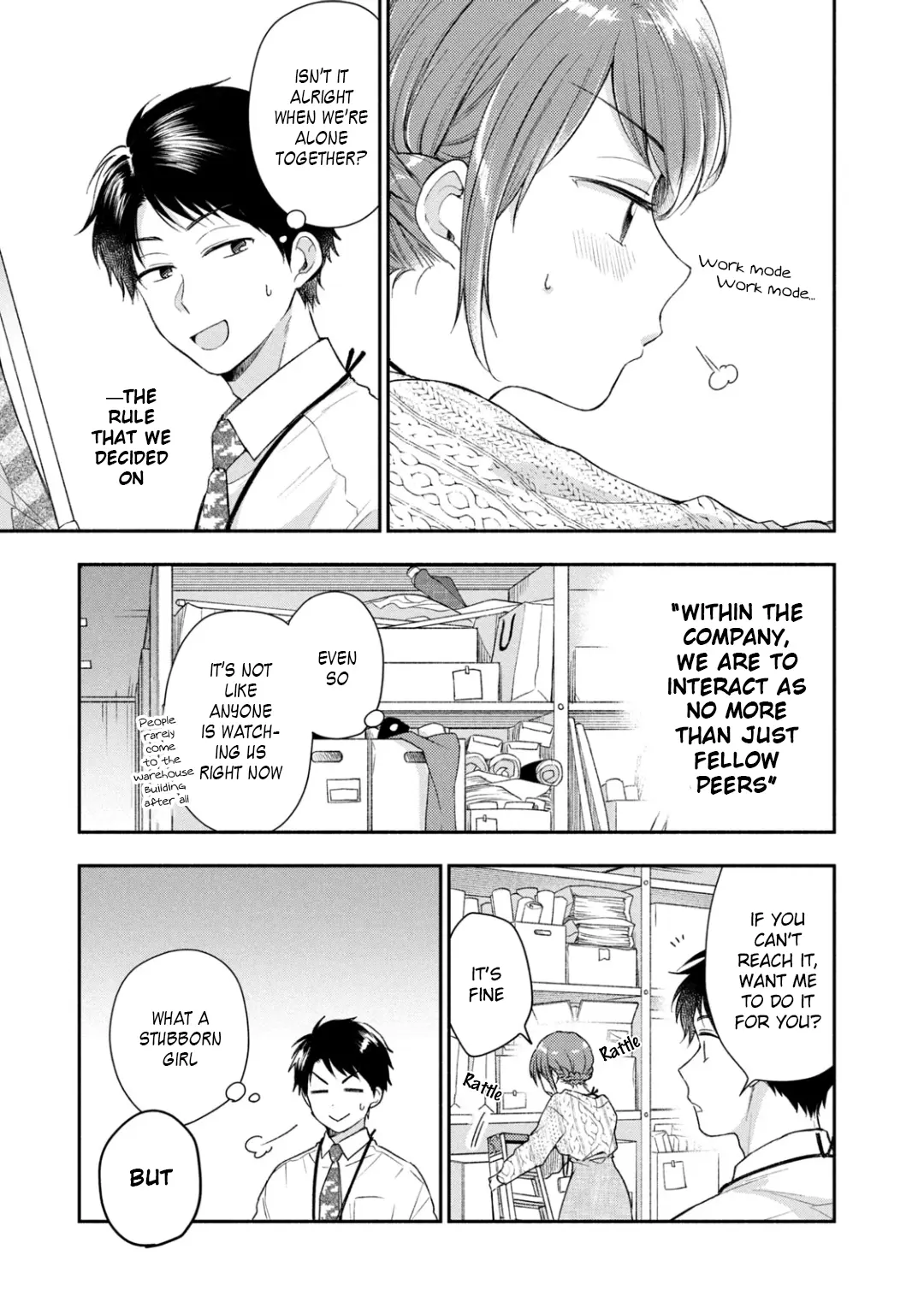 Kono Kaisha ni Suki na Hito ga Imasu - Chapter 24 - Page 5