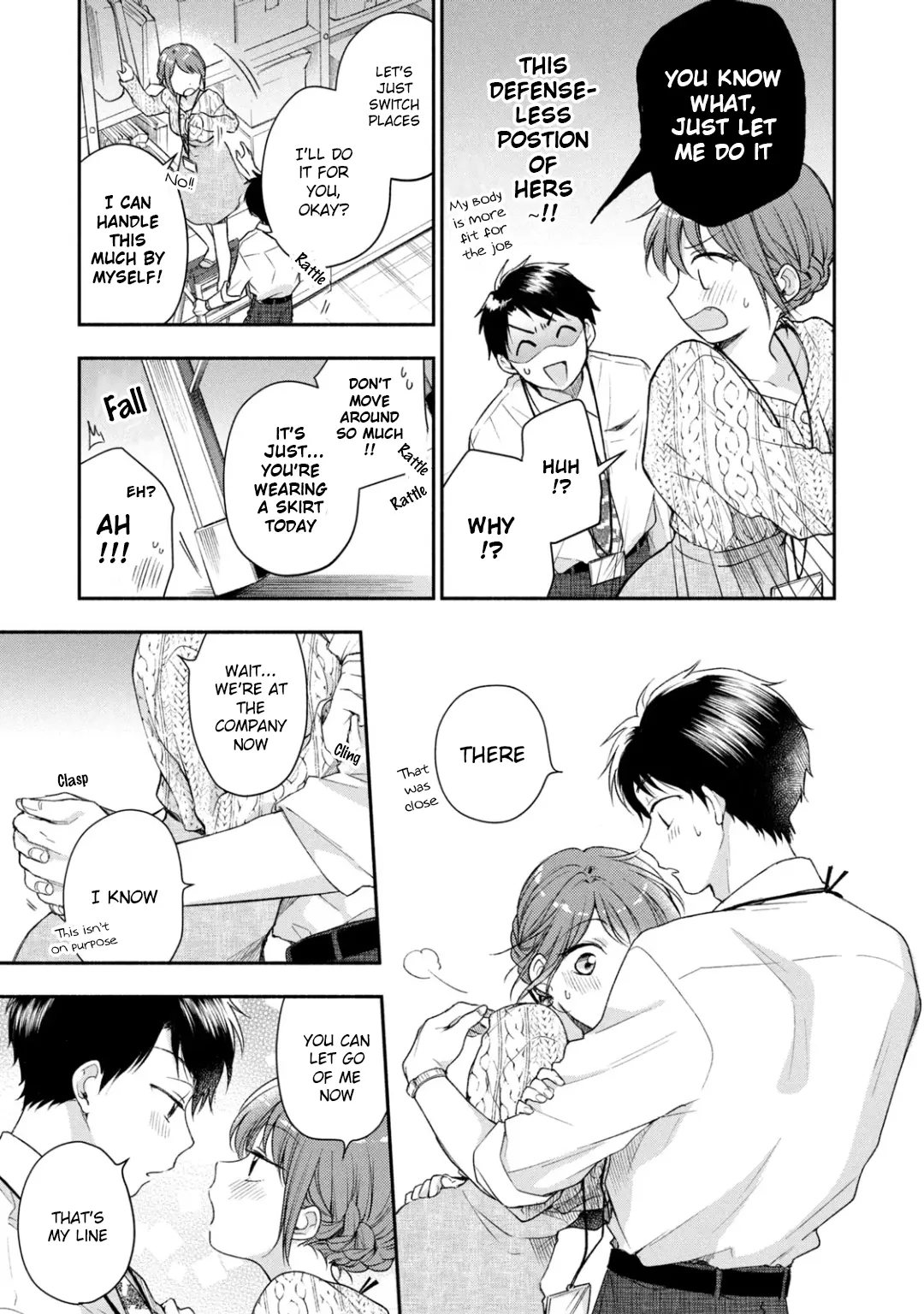 Kono Kaisha ni Suki na Hito ga Imasu - Chapter 24 - Page 7