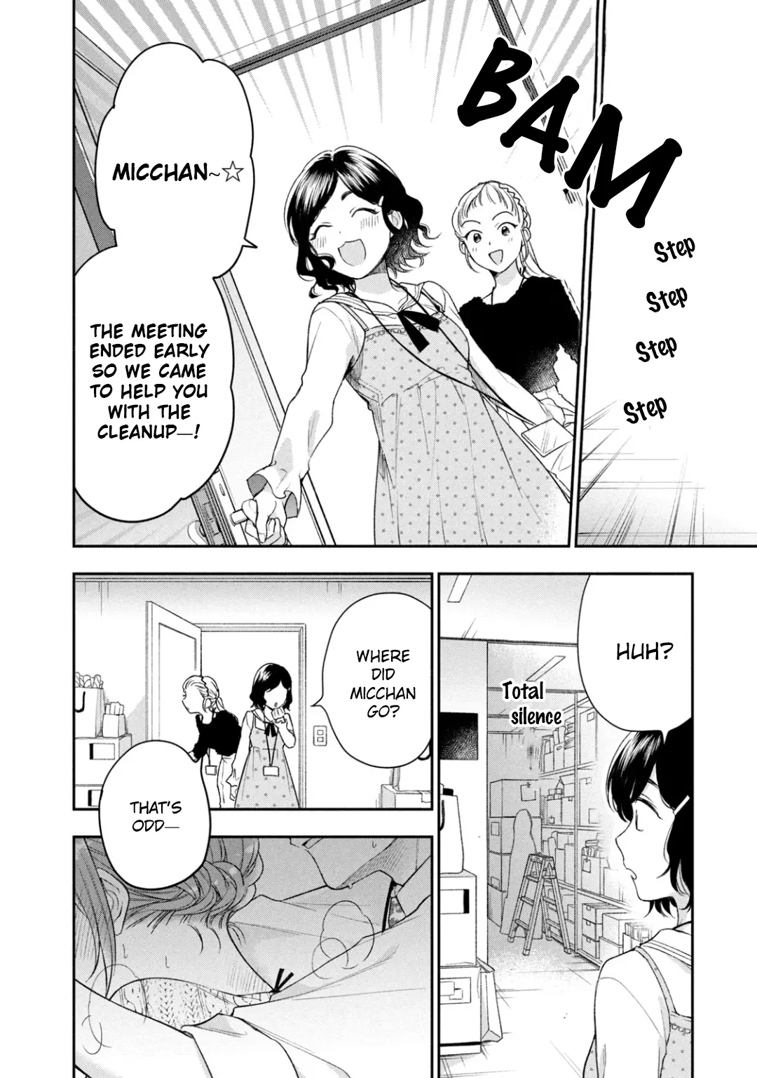Kono Kaisha ni Suki na Hito ga Imasu - Chapter 24 - Page 8