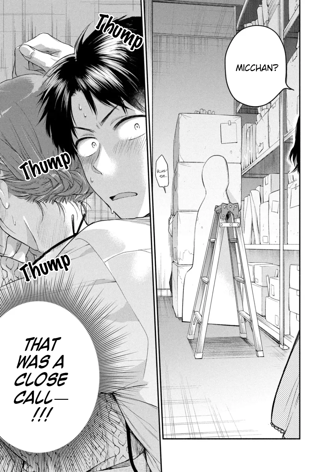 Kono Kaisha ni Suki na Hito ga Imasu - Chapter 24 - Page 9