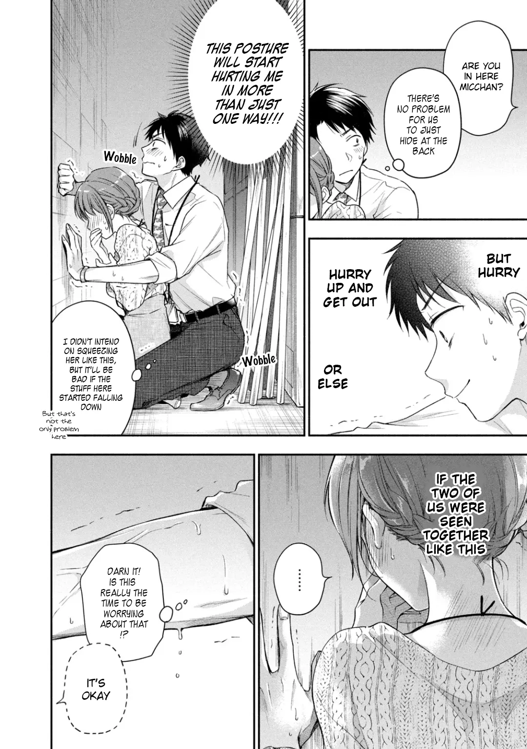 Kono Kaisha ni Suki na Hito ga Imasu - Chapter 24 - Page 10