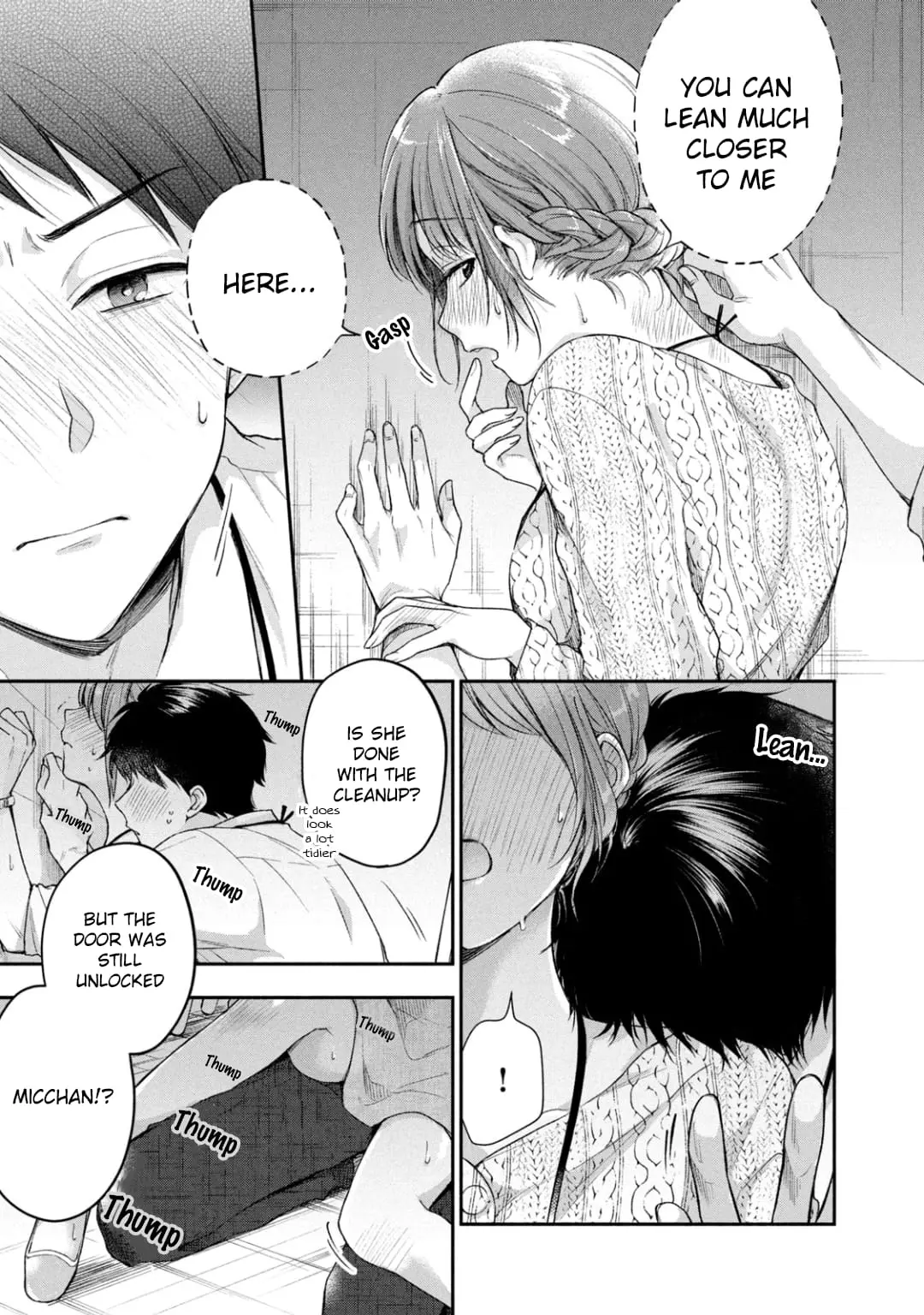 Kono Kaisha ni Suki na Hito ga Imasu - Chapter 24 - Page 11