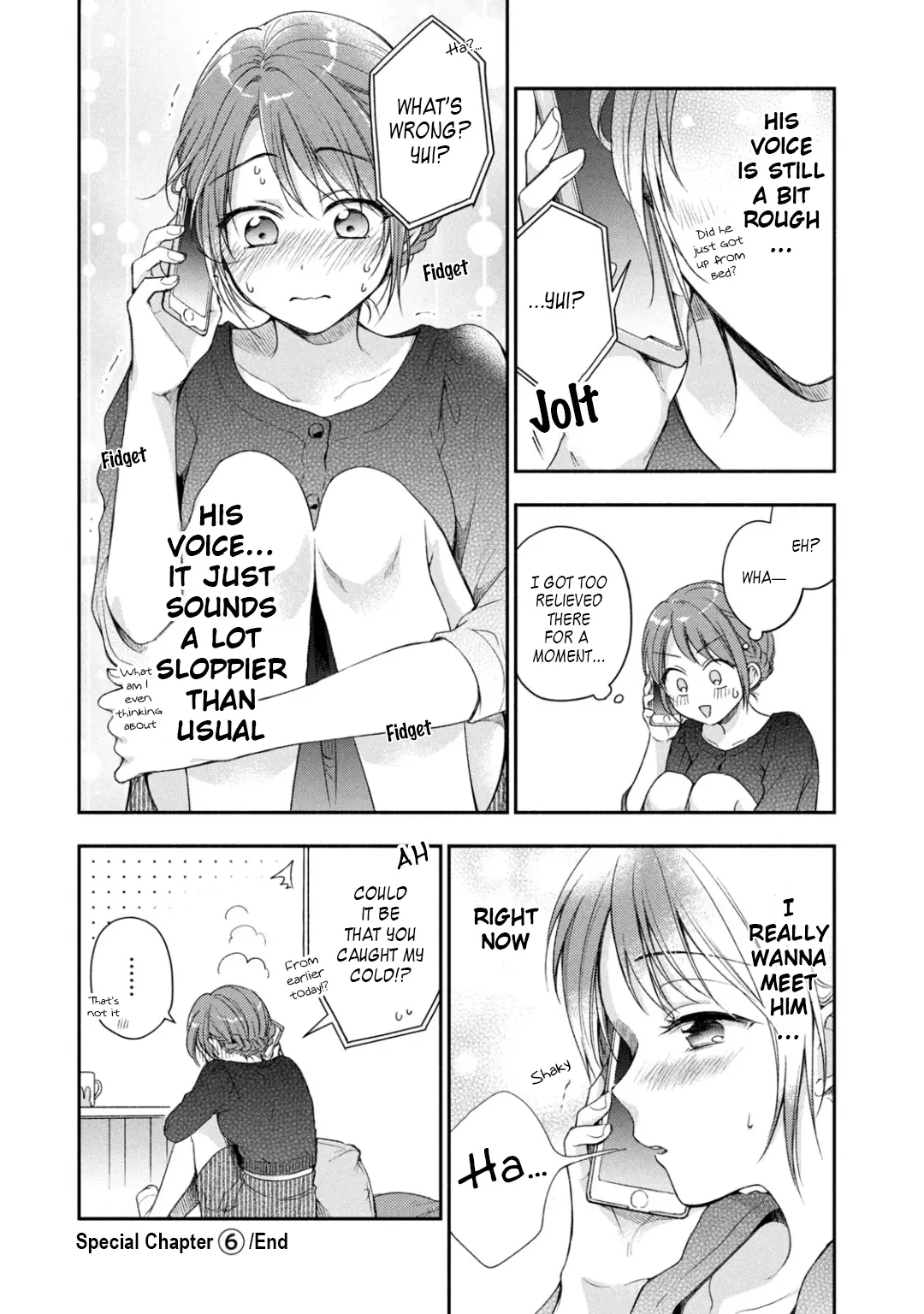 Kono Kaisha ni Suki na Hito ga Imasu - Chapter 24.5 - Page 2