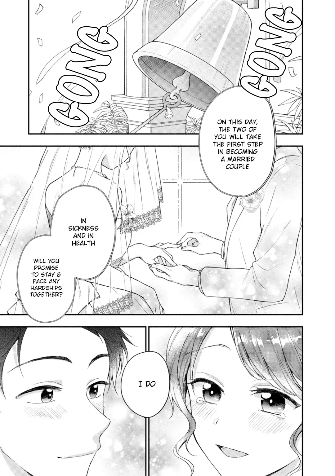 Kono Kaisha ni Suki na Hito ga Imasu - Chapter 25 - Page 1
