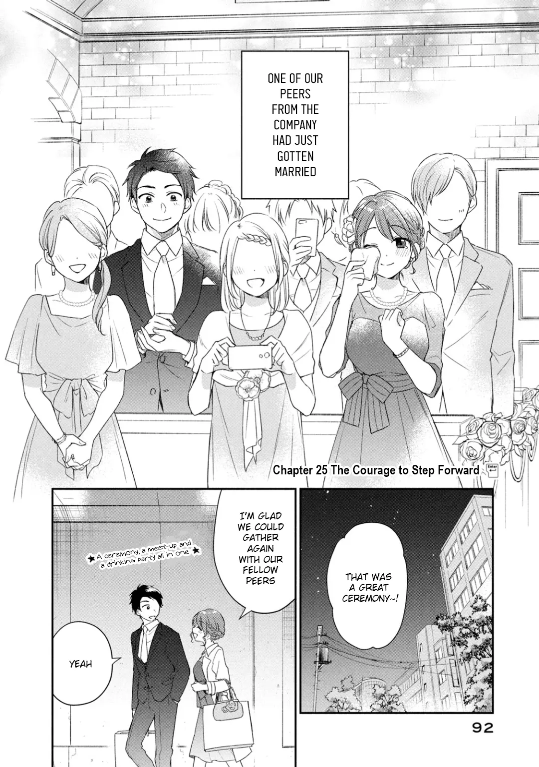 Kono Kaisha ni Suki na Hito ga Imasu - Chapter 25 - Page 2