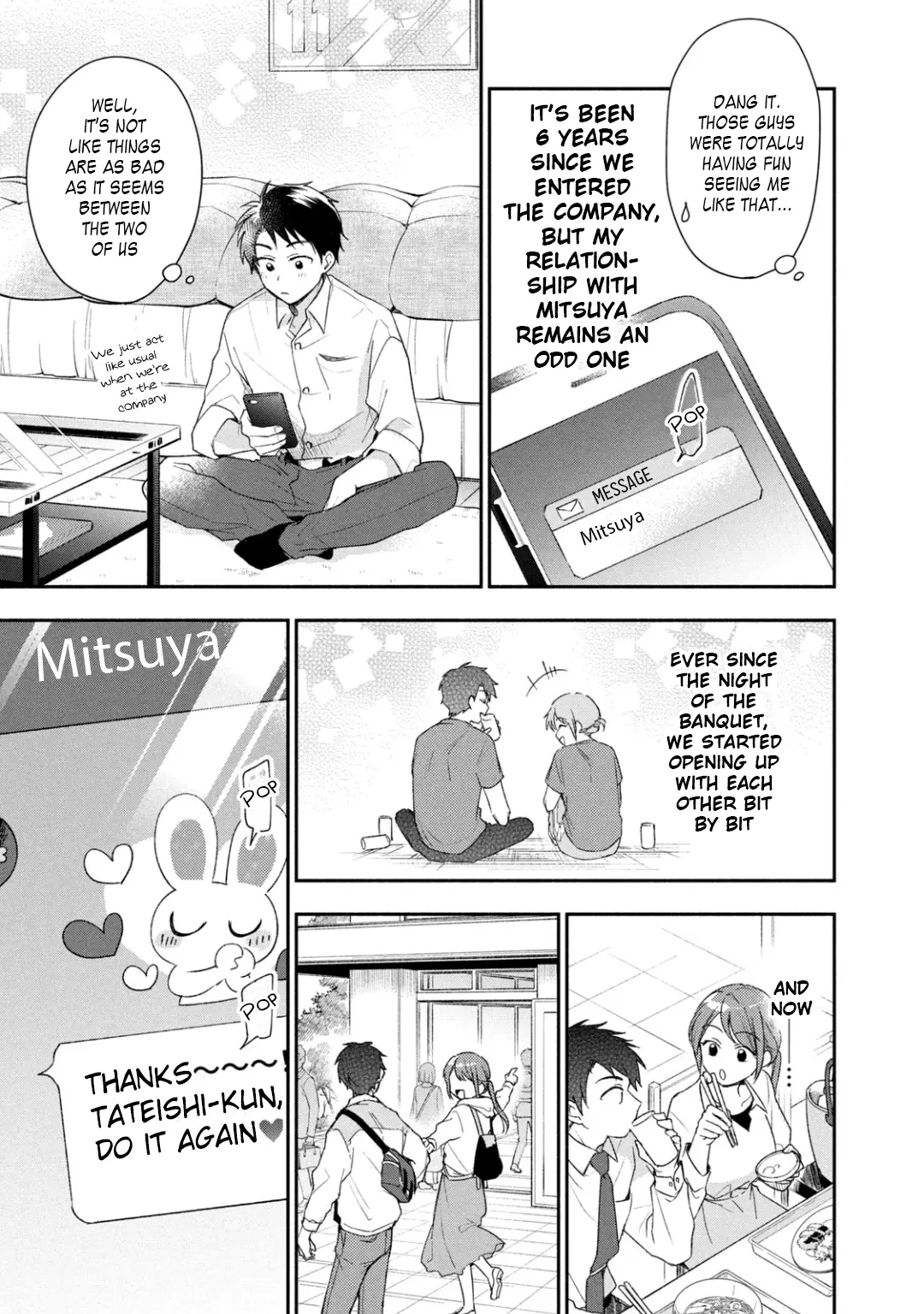 Kono Kaisha ni Suki na Hito ga Imasu - Chapter 25 - Page 5
