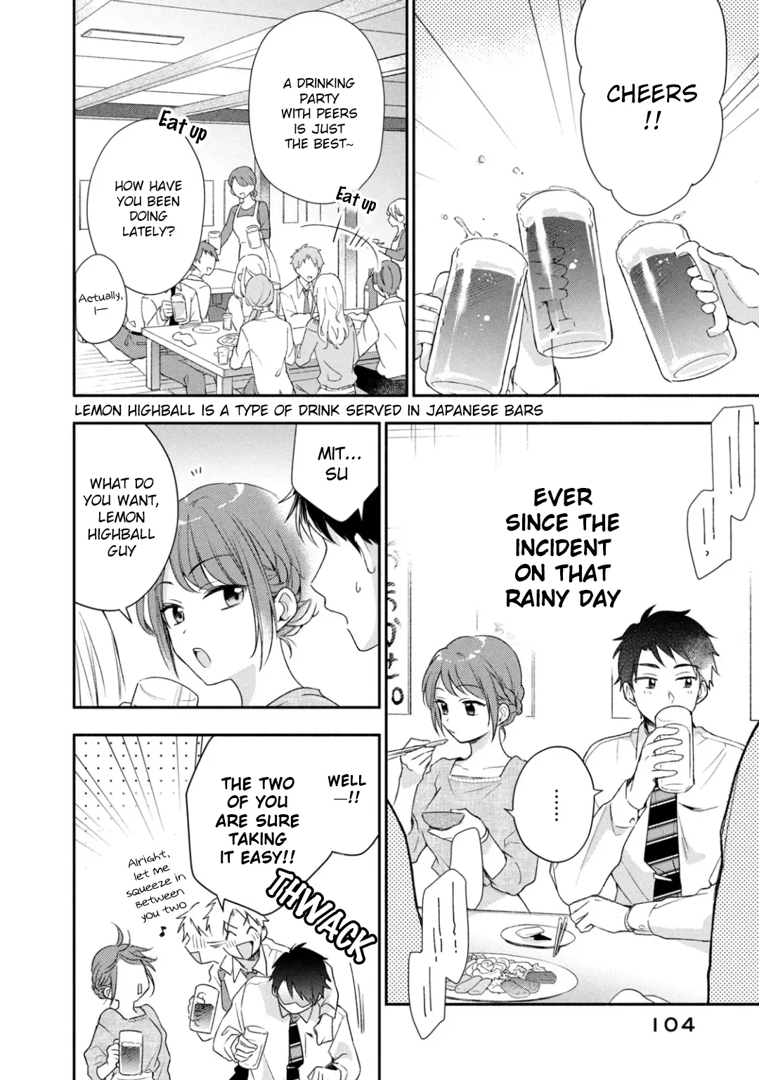 Kono Kaisha ni Suki na Hito ga Imasu - Chapter 25 - Page 14