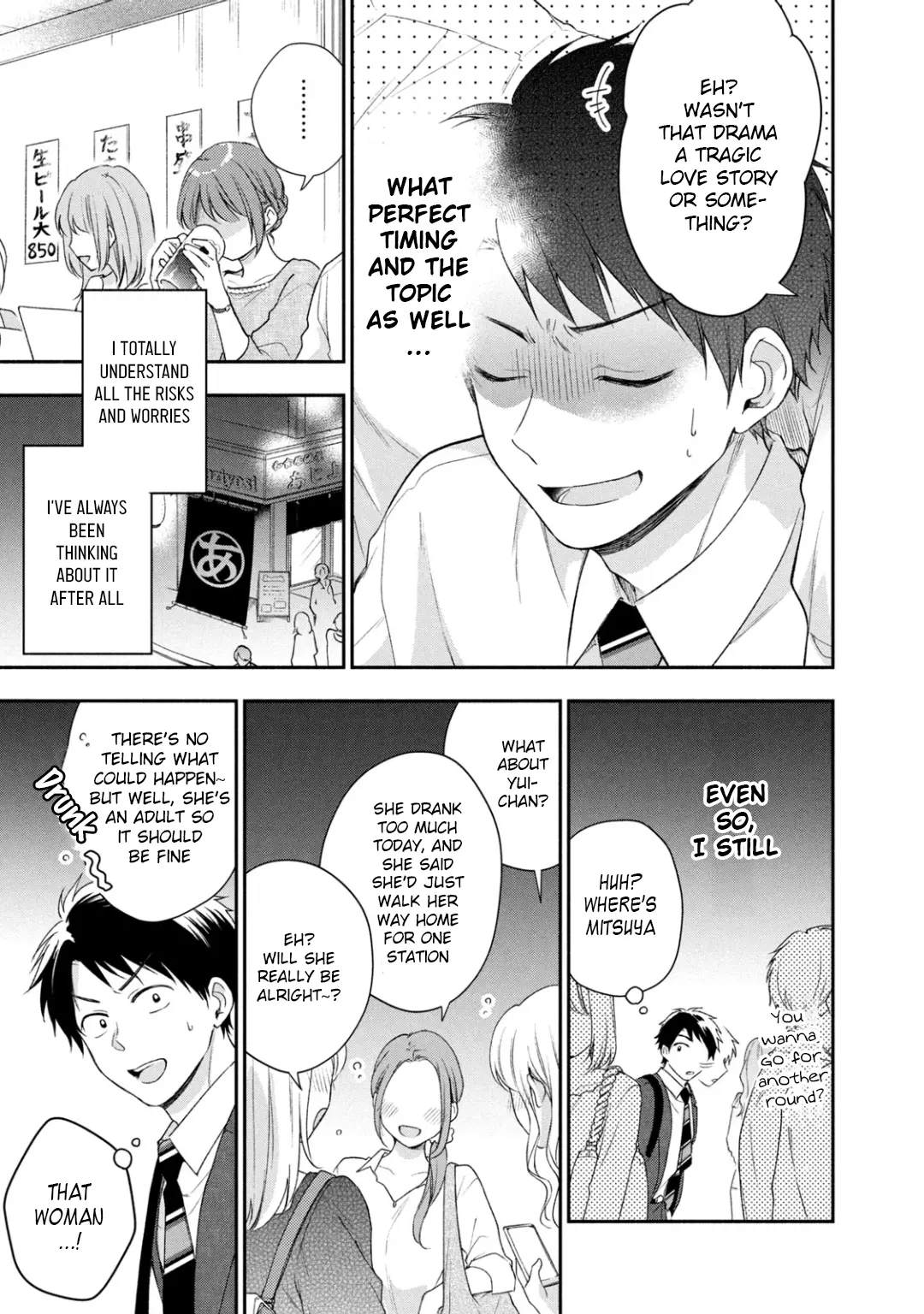 Kono Kaisha ni Suki na Hito ga Imasu - Chapter 25 - Page 17