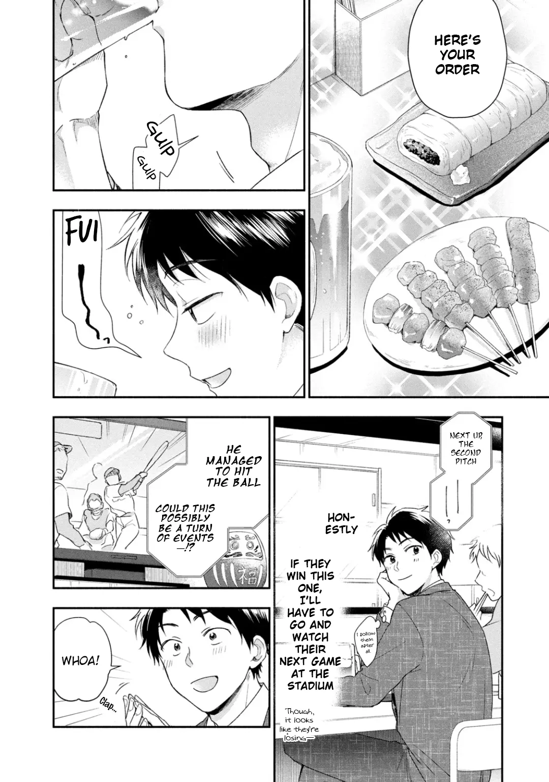 Kono Kaisha ni Suki na Hito ga Imasu - Chapter 26 - Page 4