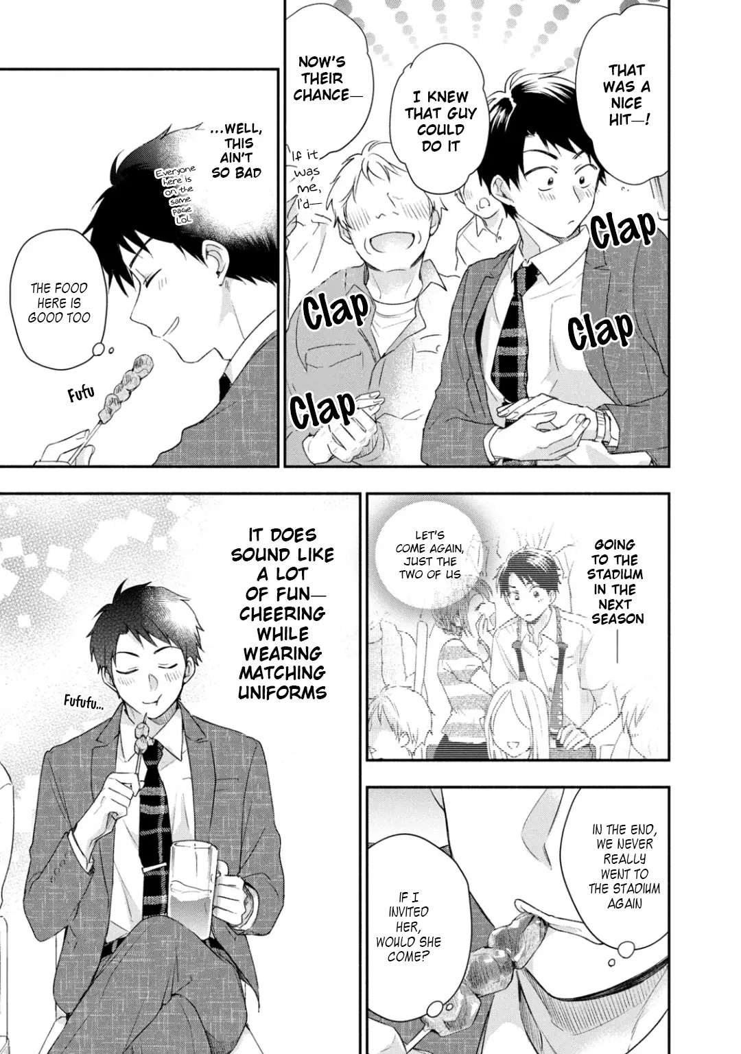 Kono Kaisha ni Suki na Hito ga Imasu - Chapter 26 - Page 5