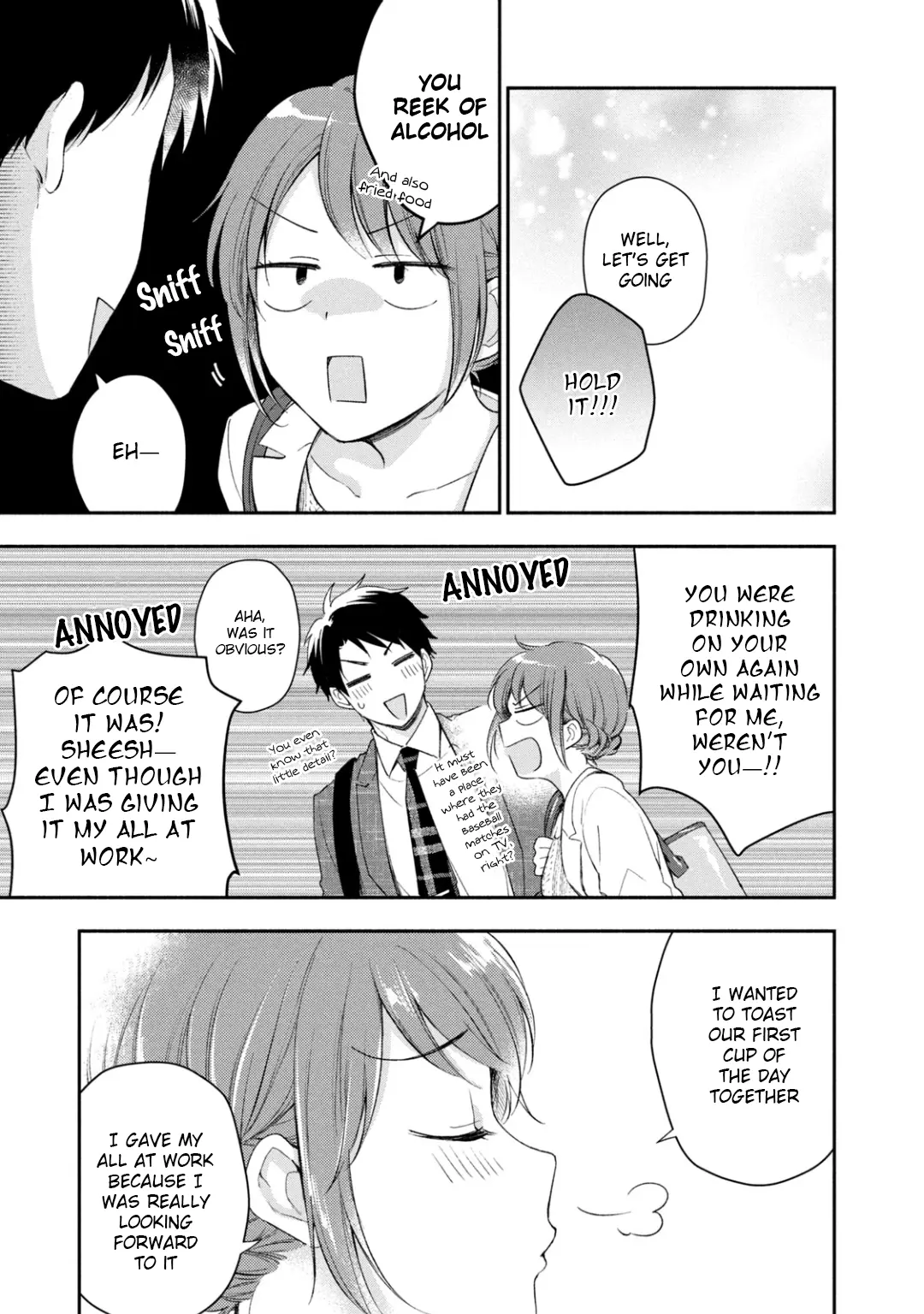 Kono Kaisha ni Suki na Hito ga Imasu - Chapter 26 - Page 11