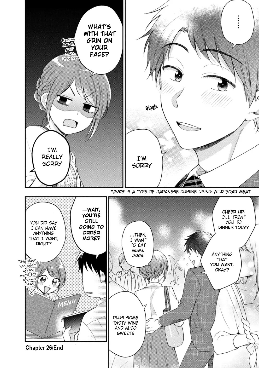 Kono Kaisha ni Suki na Hito ga Imasu - Chapter 26 - Page 12