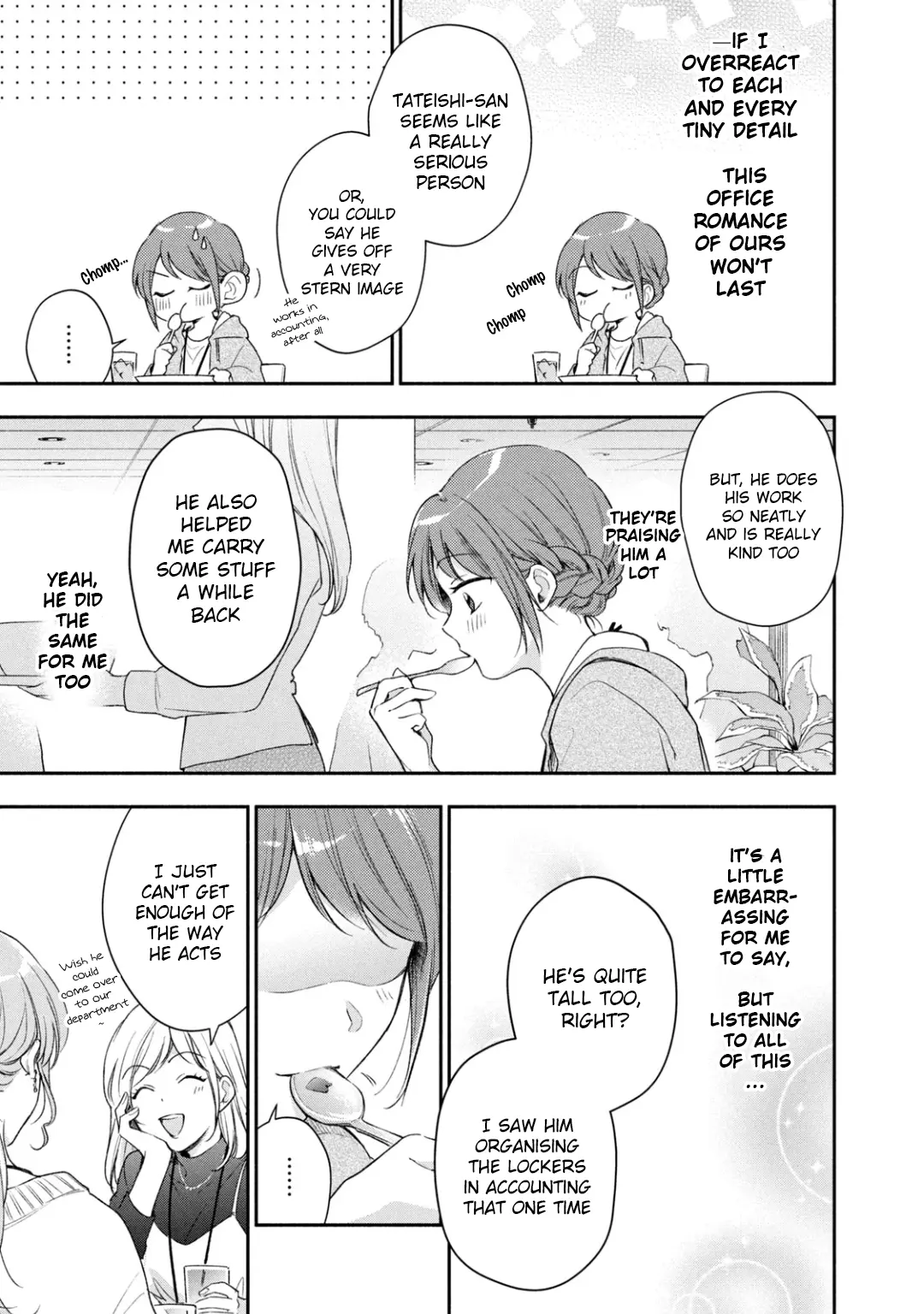 Kono Kaisha ni Suki na Hito ga Imasu - Chapter 27 - Page 3